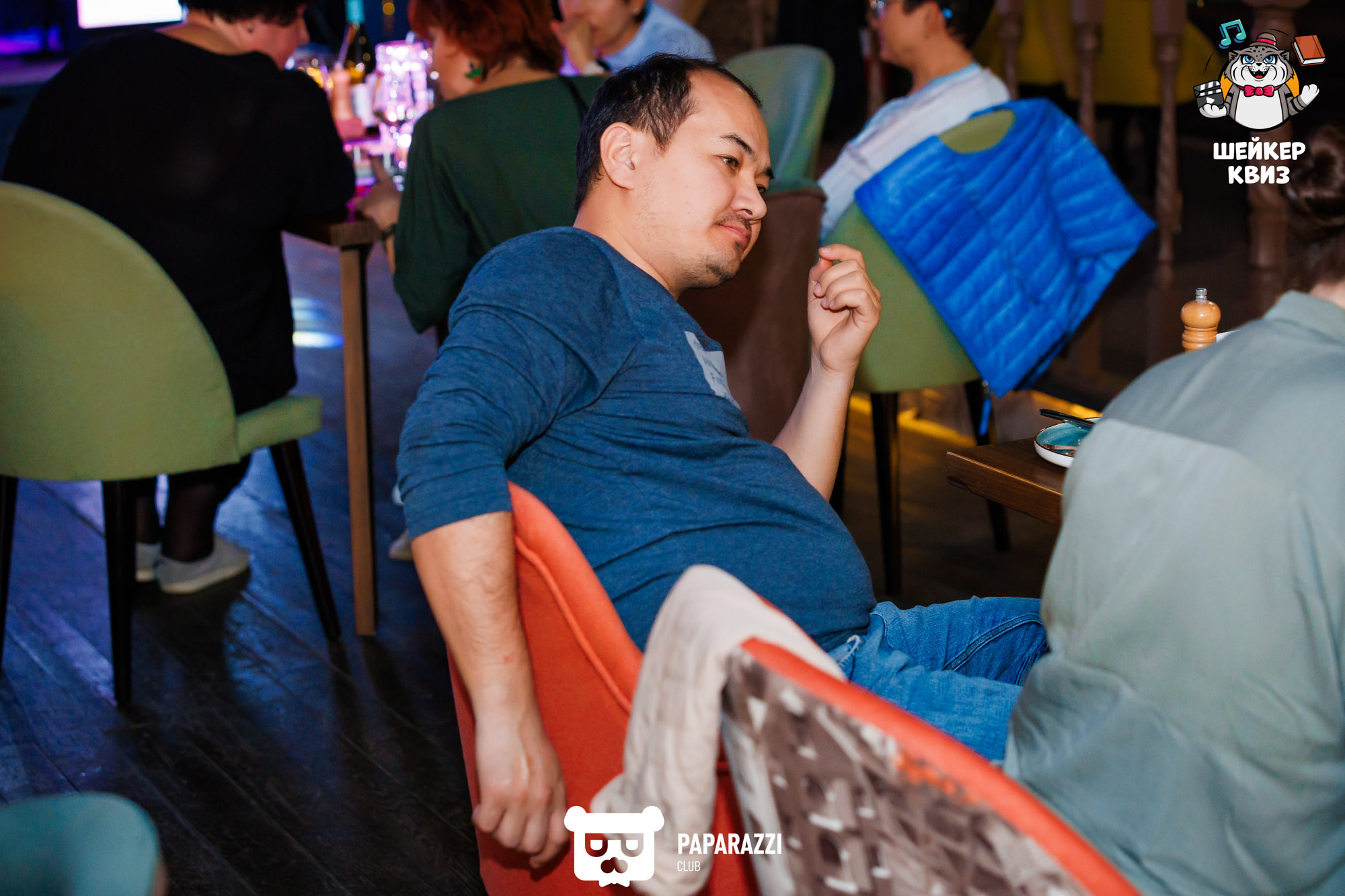 Квиз "Шейкер" Алматы 09.05.2023 Квиз "Шейкер"