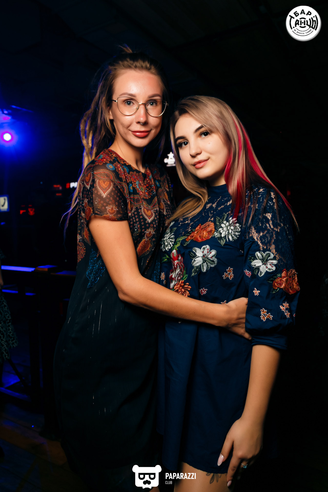 Бар "Танцы" Алматы 12.03.2021 Бар "Танцы"