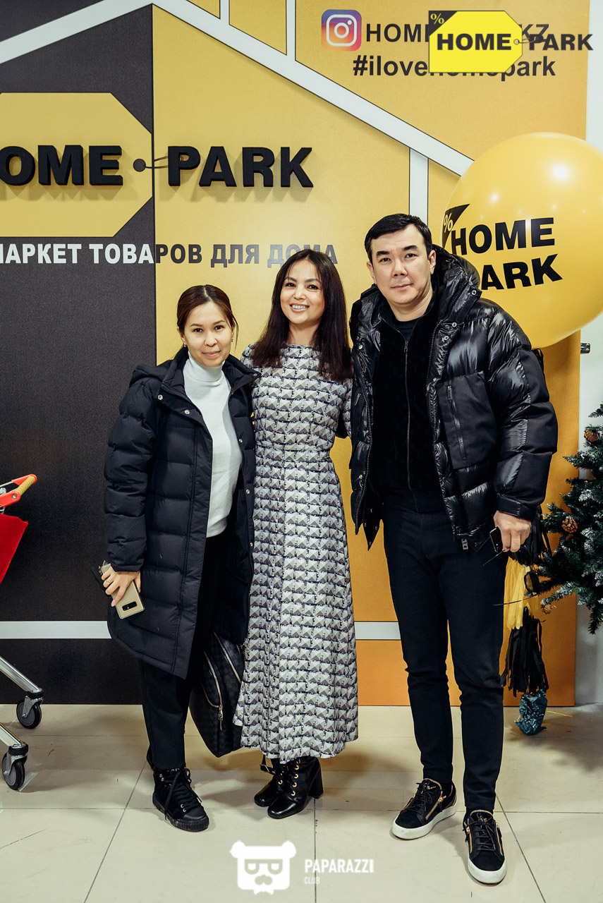 Открытие гипермаркета товаров для дома Home Park Алматы 01.12.2018 Открытие гипермаркета товаров для дома Home Park