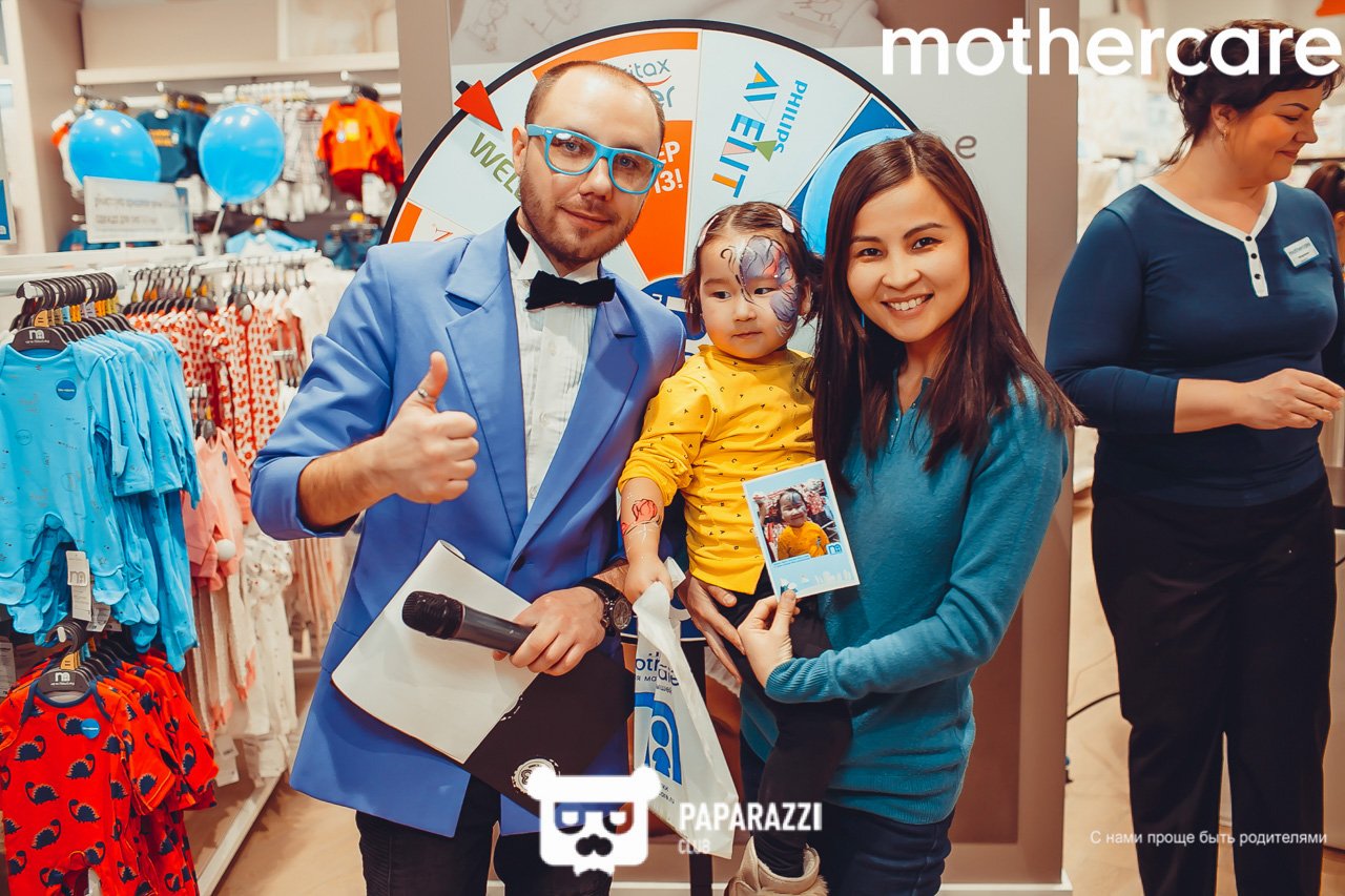 Открытие магазина Mothercare в Алматы ТРЦ Мега парк Алматы 17.02.2018 Открытие магазина Mothercare в Алматы ТРЦ Мега парк