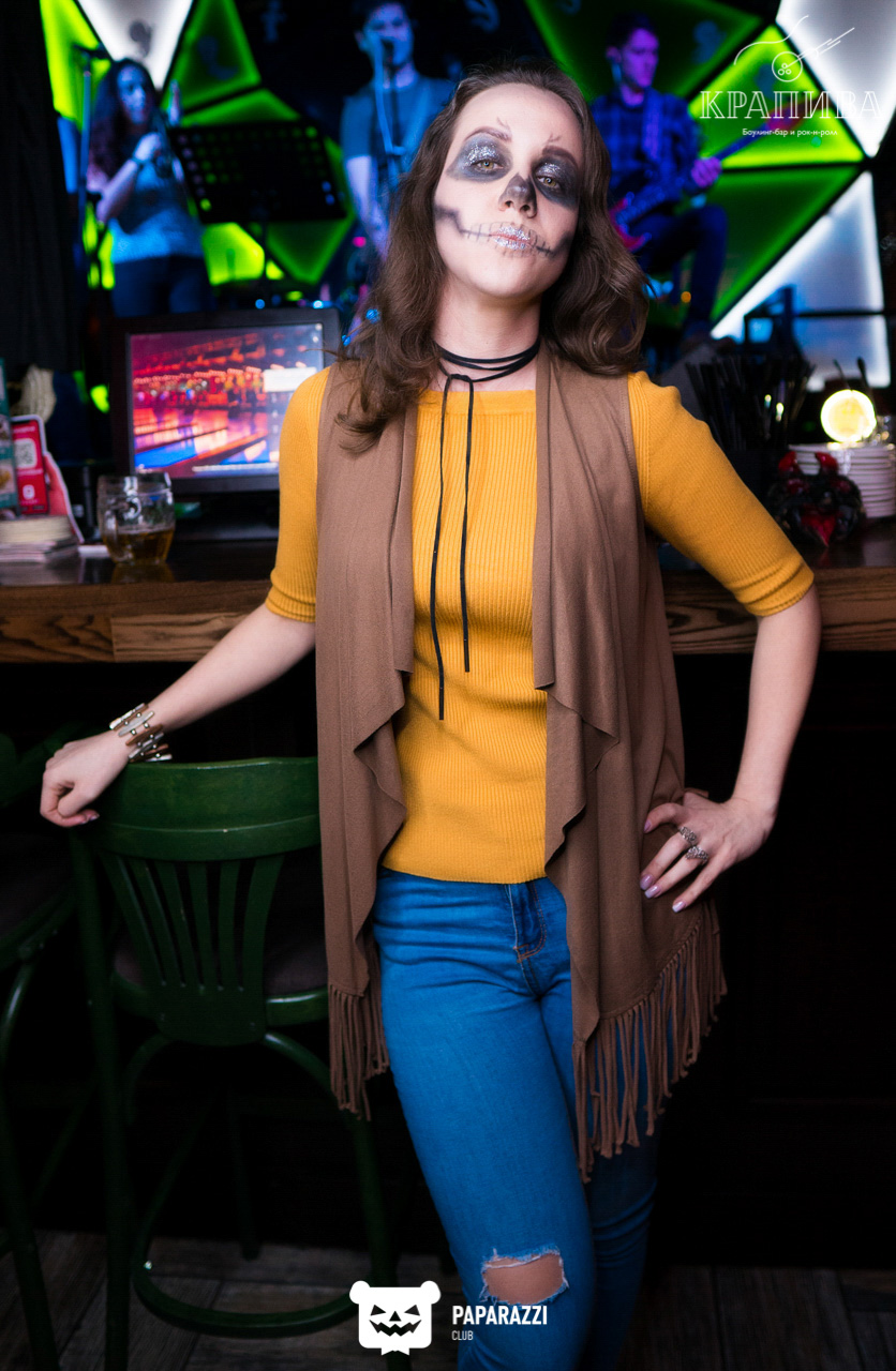 Боулинг-бар "Крапива" Алматы 02.11.2019 Боулинг-бар "Крапива"