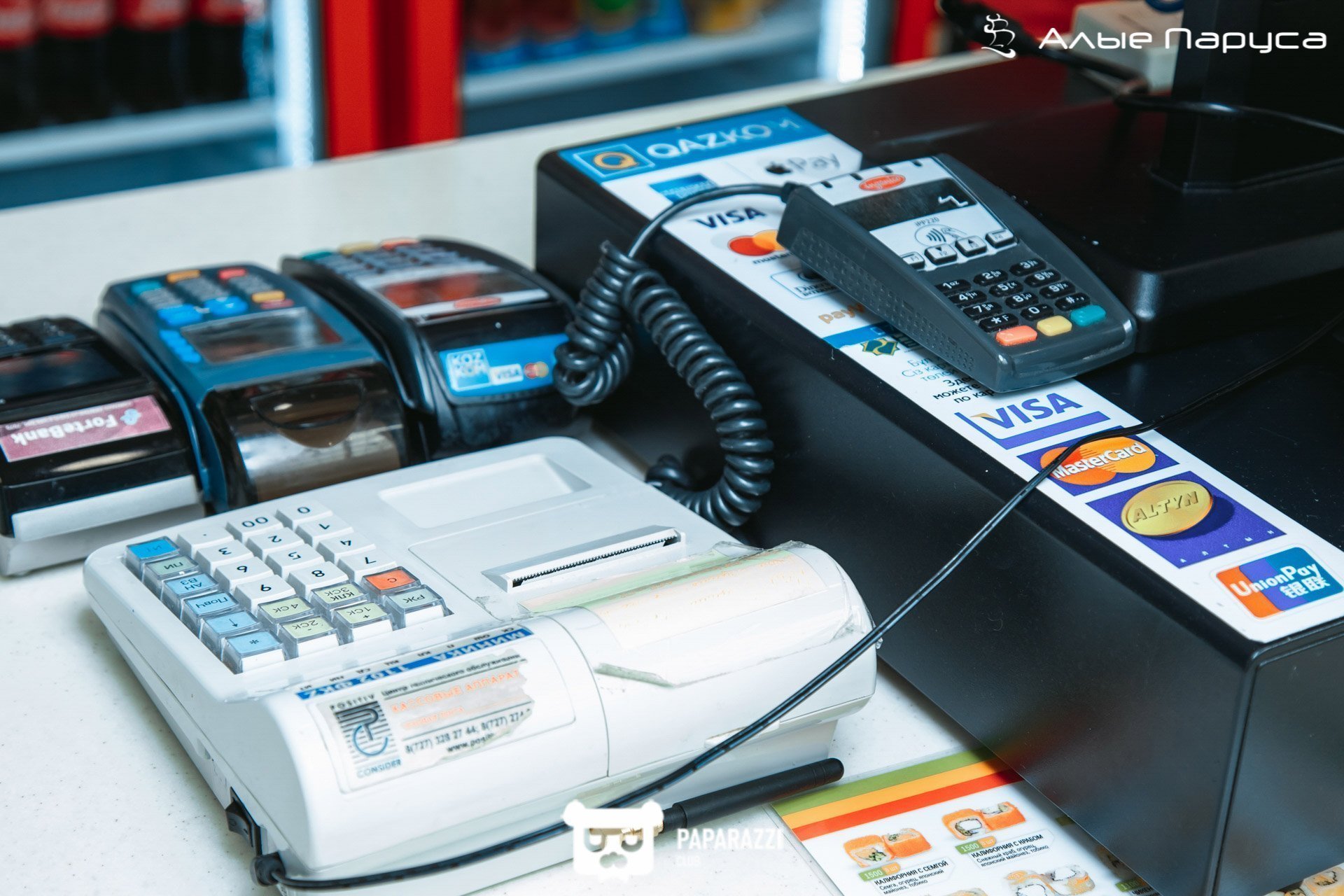 Алые Паруса Алматы 09.09.2017 Алые Паруса