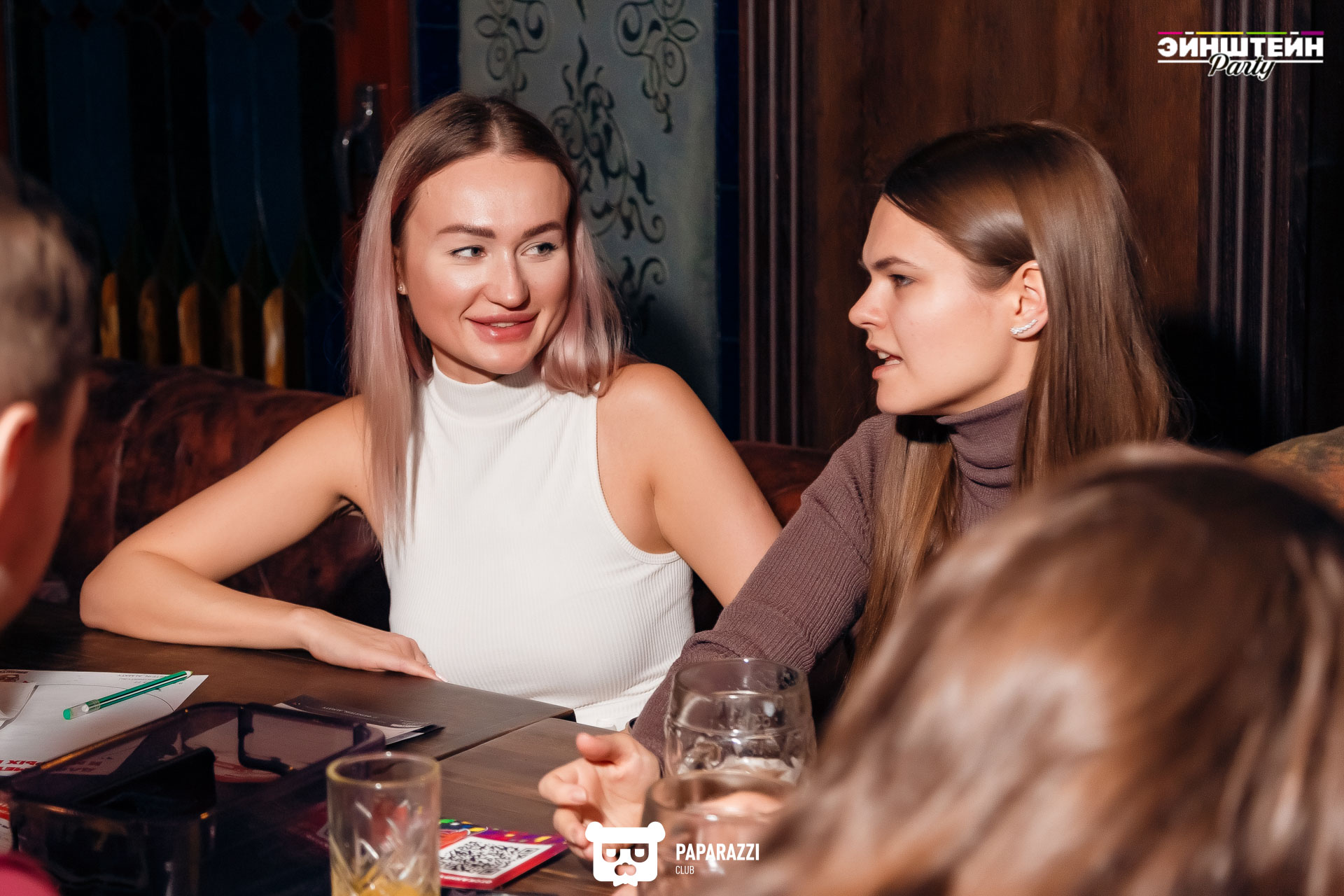 Квиз "ЭЙНШТЕЙН PARTY" Алматы 22.02.2023 Квиз "ЭЙНШТЕЙН PARTY"