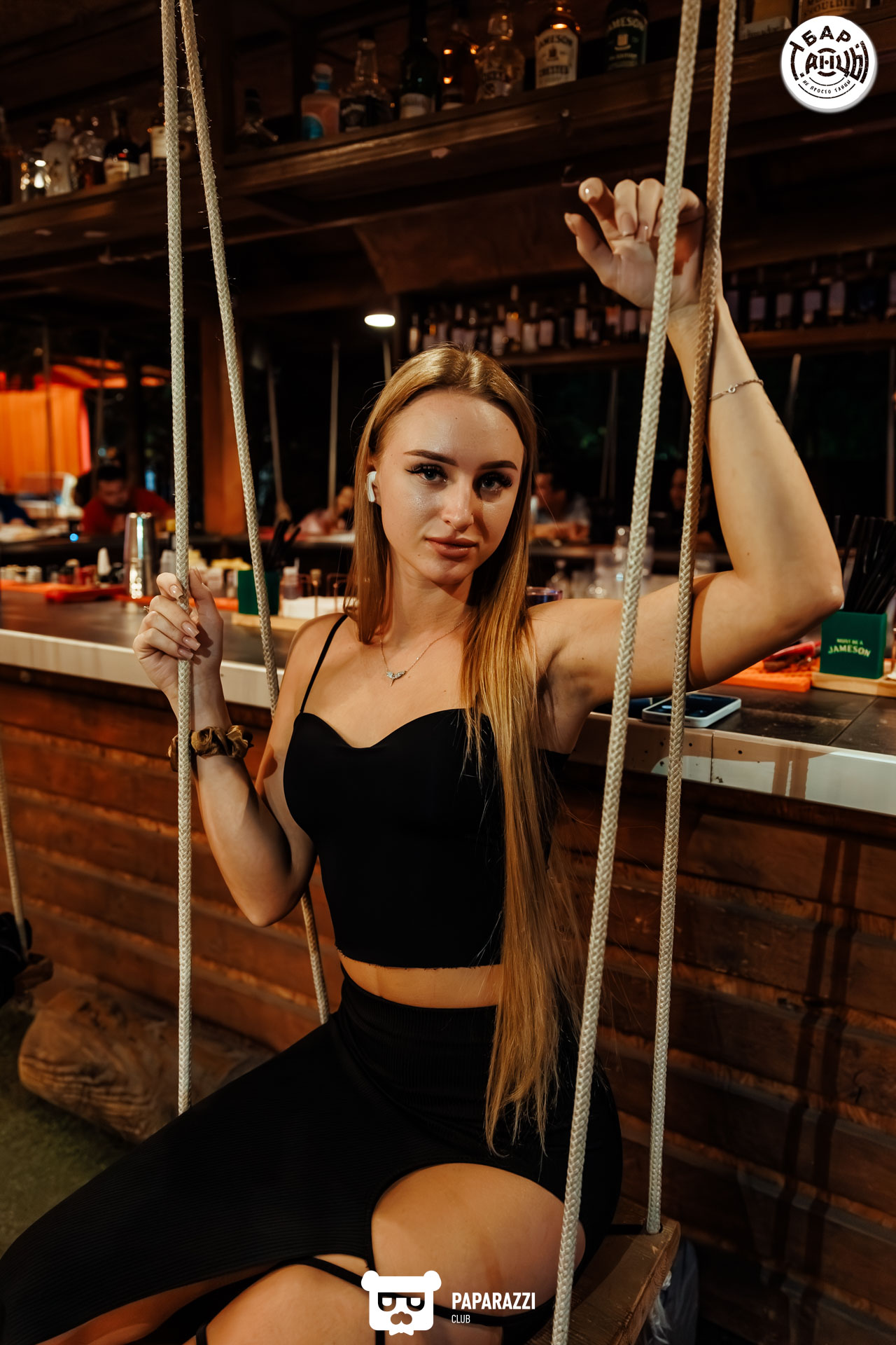 Бар "Танцы" Алматы 06.09.2025 Бар "Танцы"