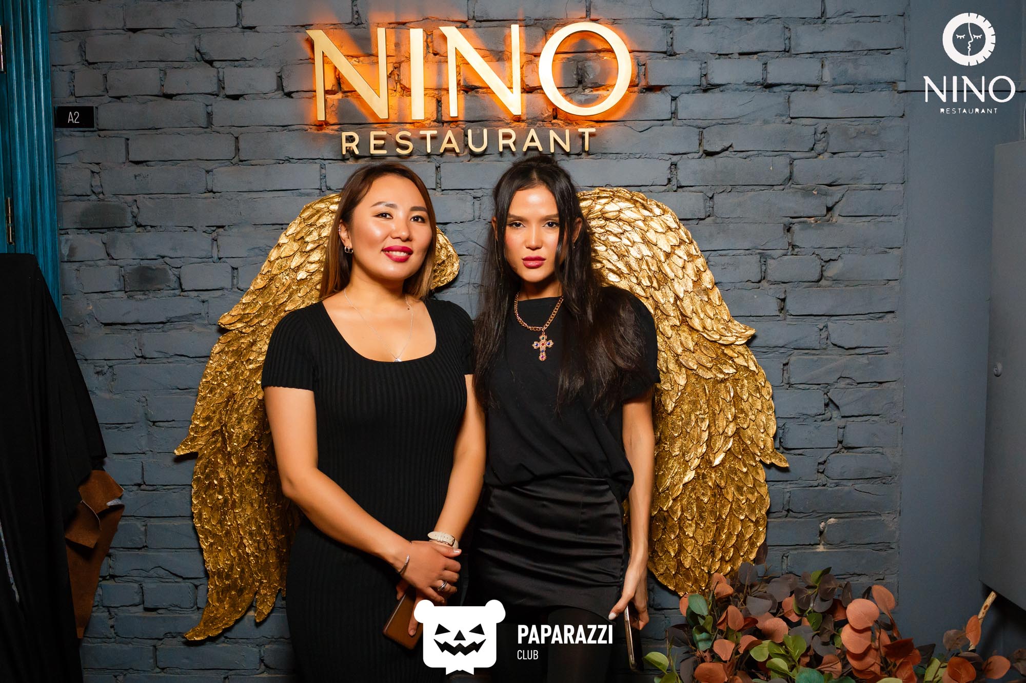 Ресторан "NINO"