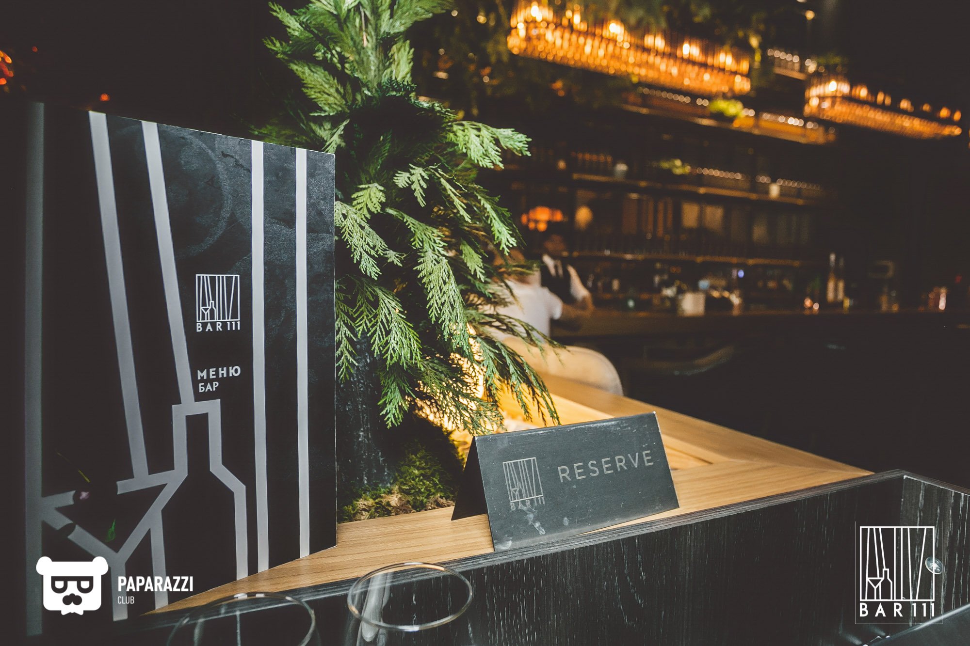 Гастрономический Бар "111" Алматы 12.05.2018 Гастрономический Бар "111"