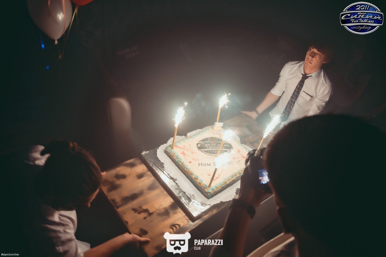 Бар "Синий FunToMass" Алматы 11.11.2016 Бар "Синий FunToMass"