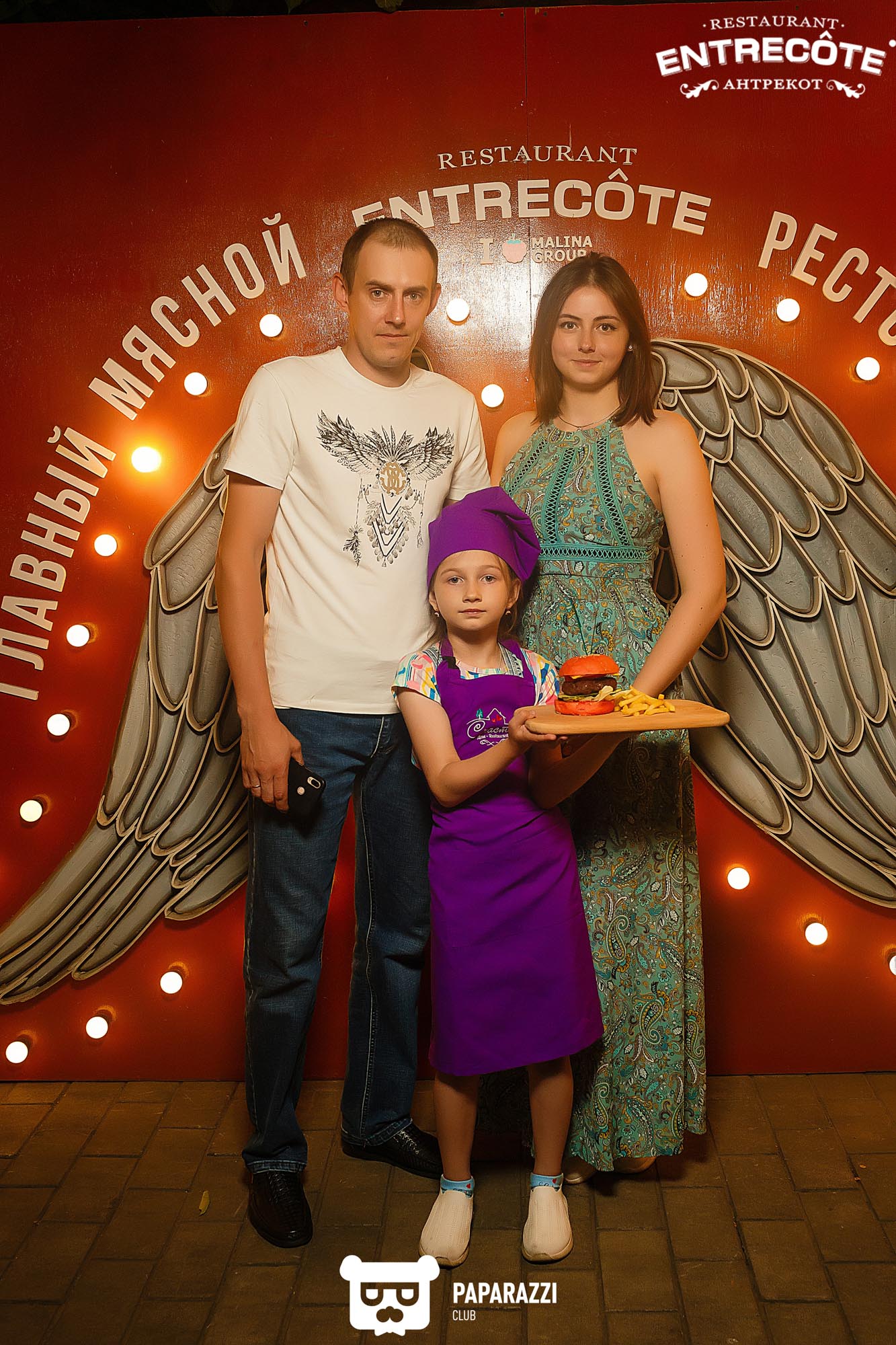 Entrecote Алматы 01.06.2021 Entrecote