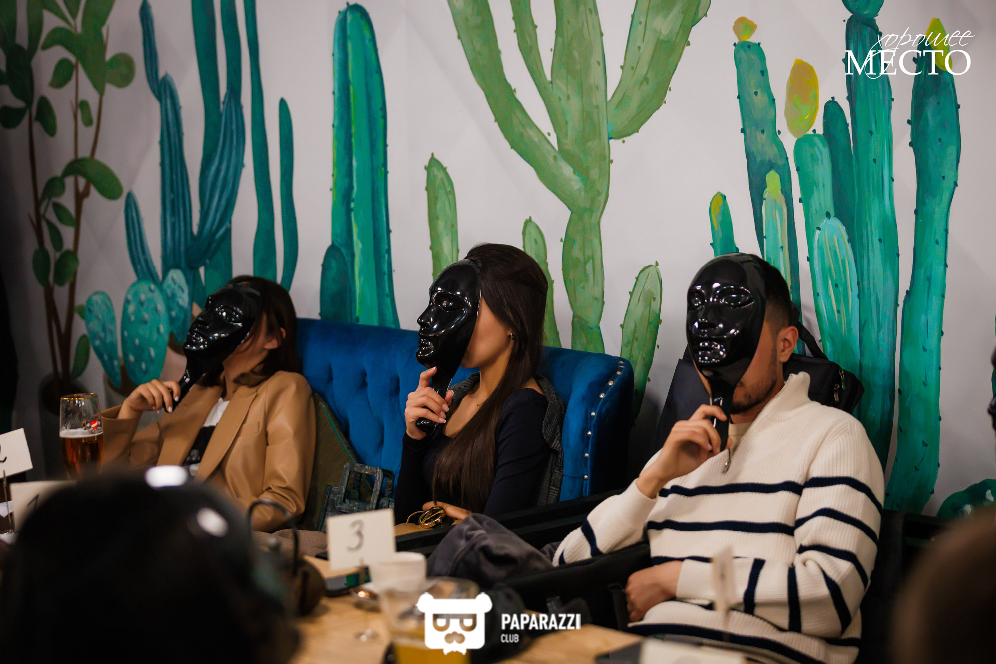 "Хорошее Место" Алматы 21.04.2023 "Хорошее Место"