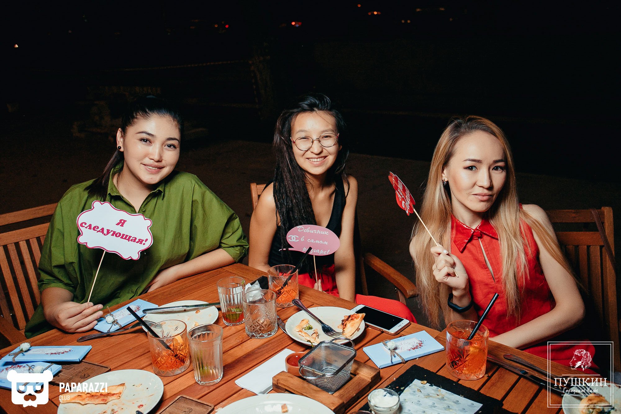 Кафе Пушкин Алматы 17.08.2018 Кафе Пушкин