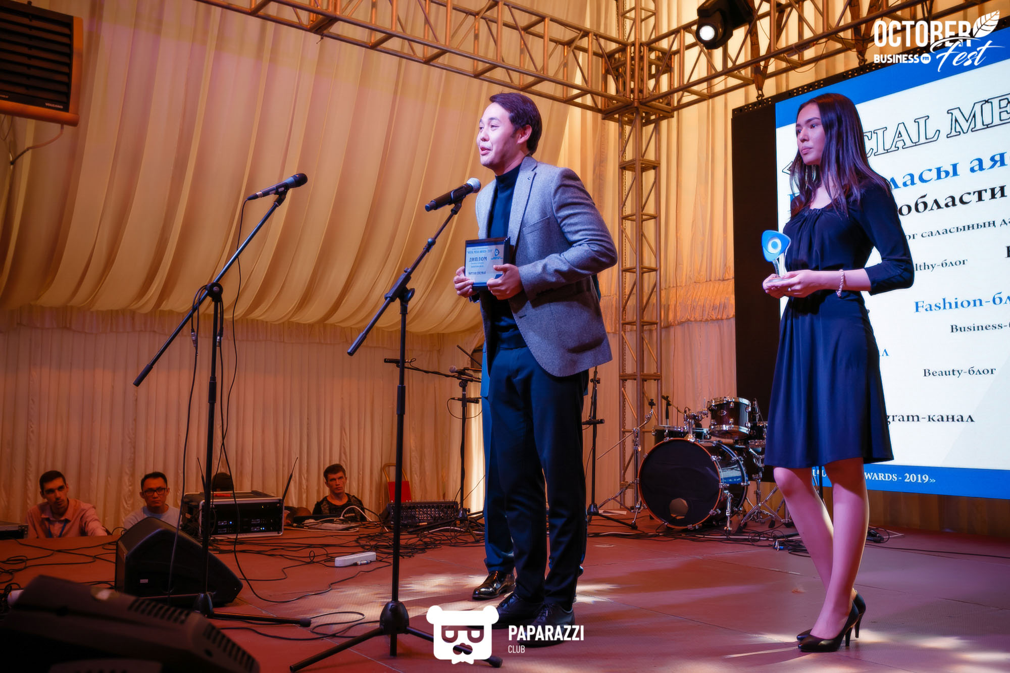 October Fest by Business FM Алматы 10/05/2019 October Fest by Business FM