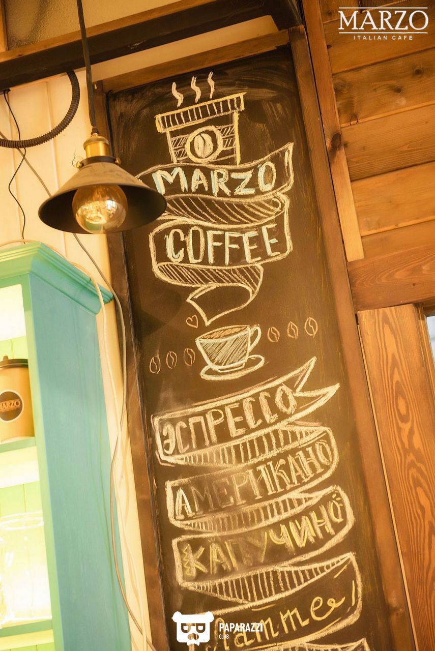 Marzo Italian cafe Алматы 01.06.2019 Marzo Italian cafe