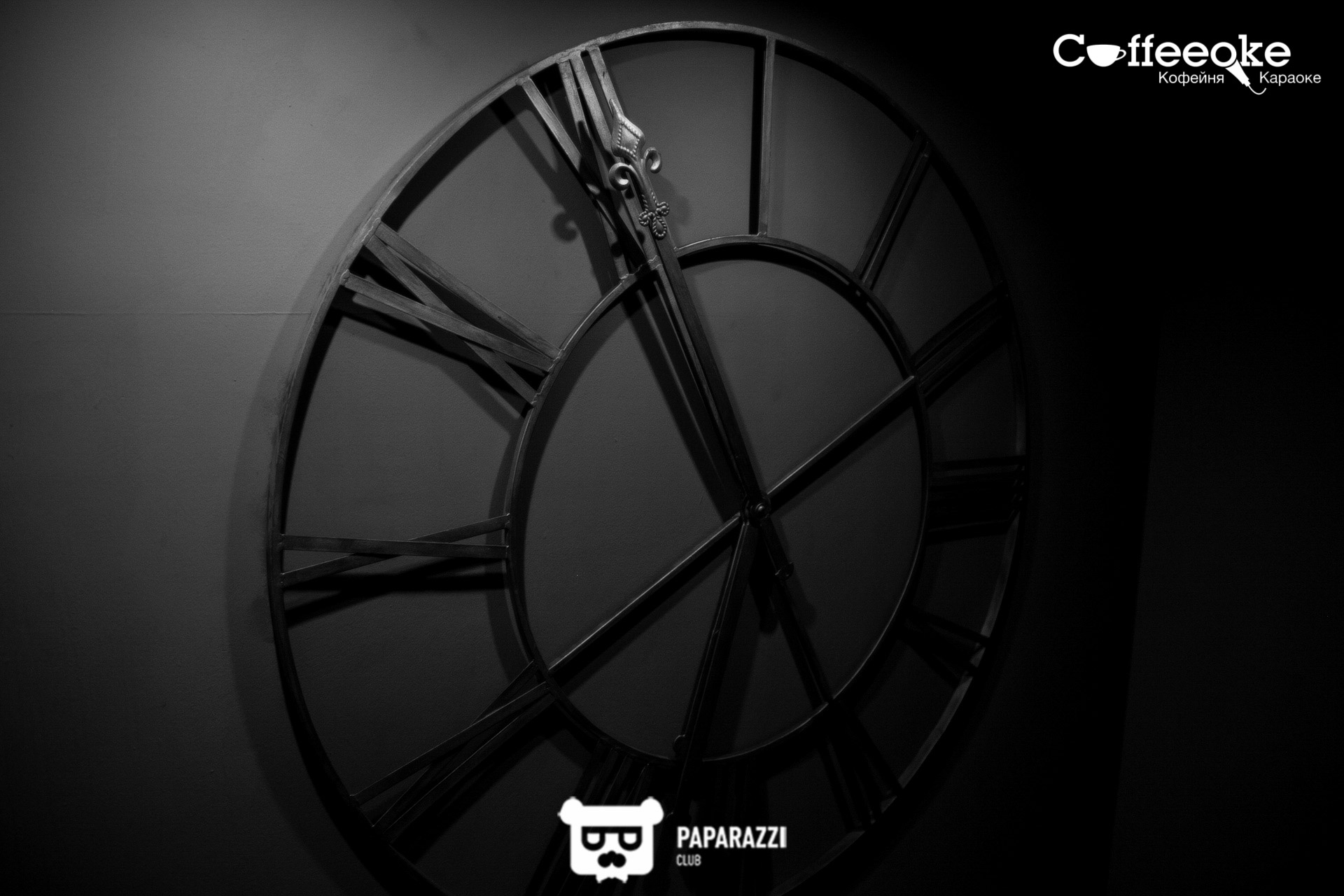 Coffeeoke Алматы 08.06.2019 Coffeeoke