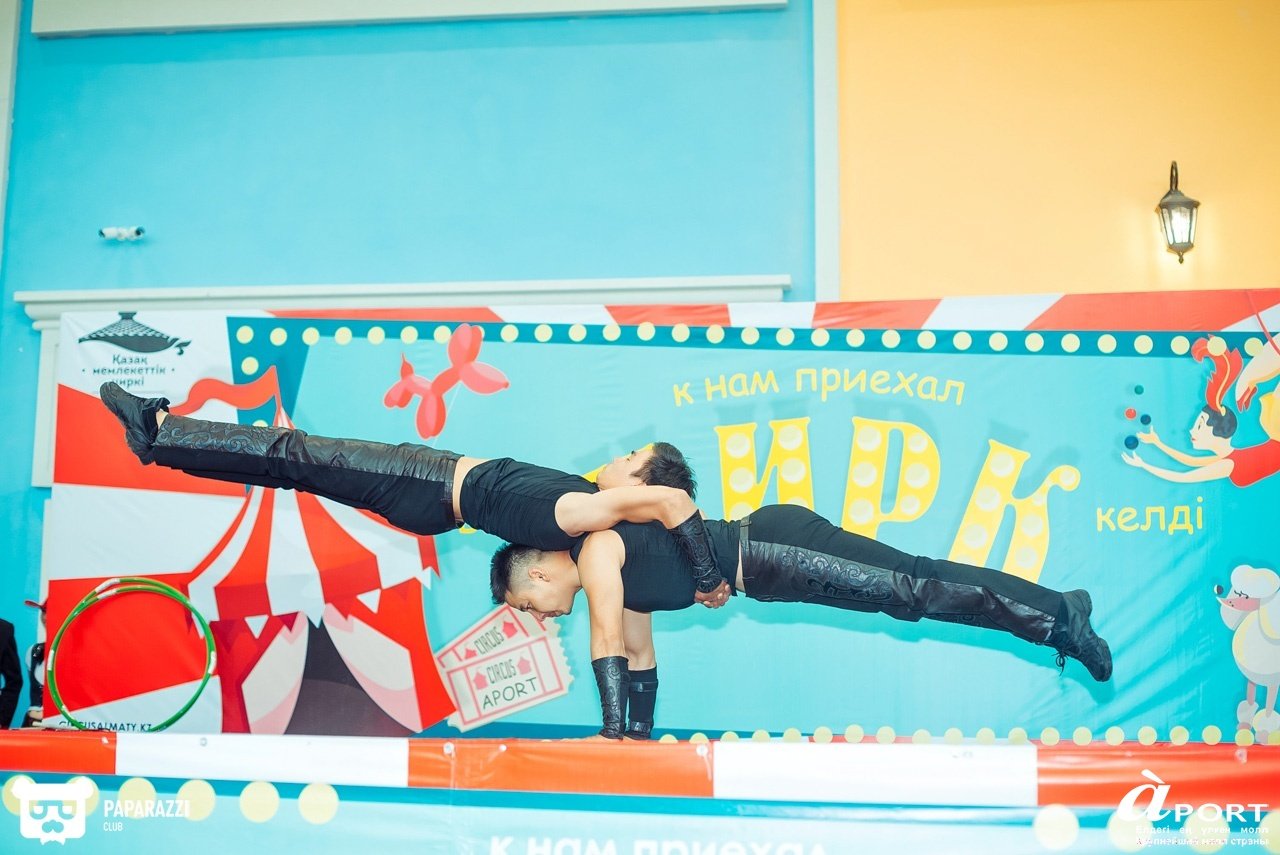 Молл Апорт Алматы 07.07.2018 Молл Апорт