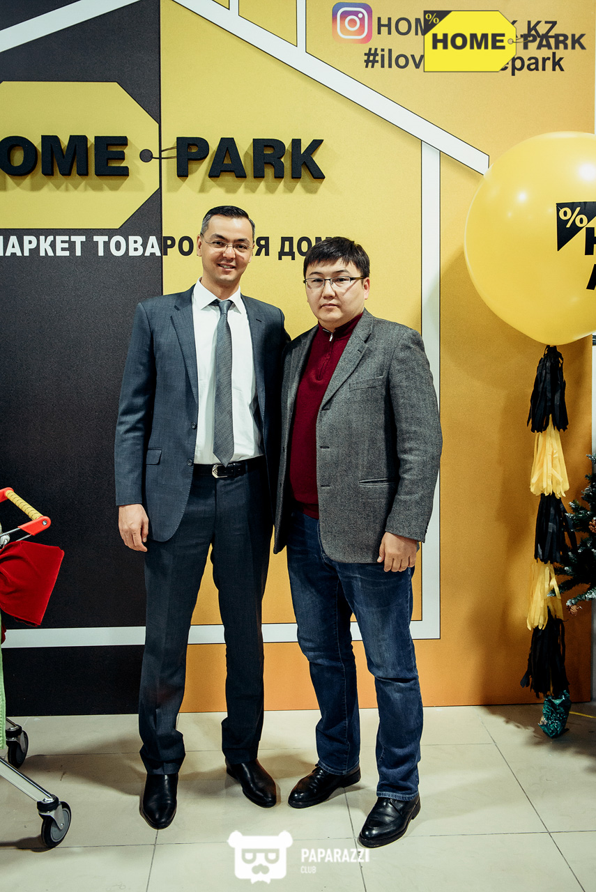 Открытие гипермаркета товаров для дома Home Park Алматы 01.12.2018 Открытие гипермаркета товаров для дома Home Park