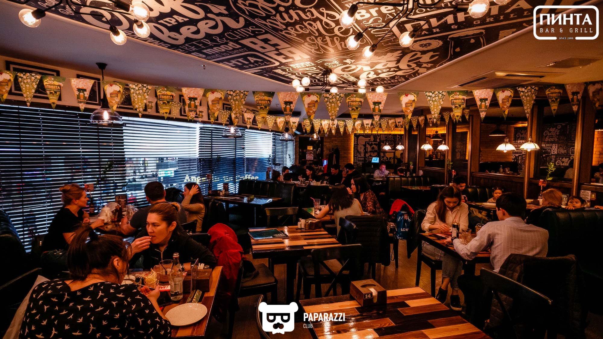 Пинта в ТРЦ Mega Алматы 27.04.2019 Пинта в ТРЦ Mega