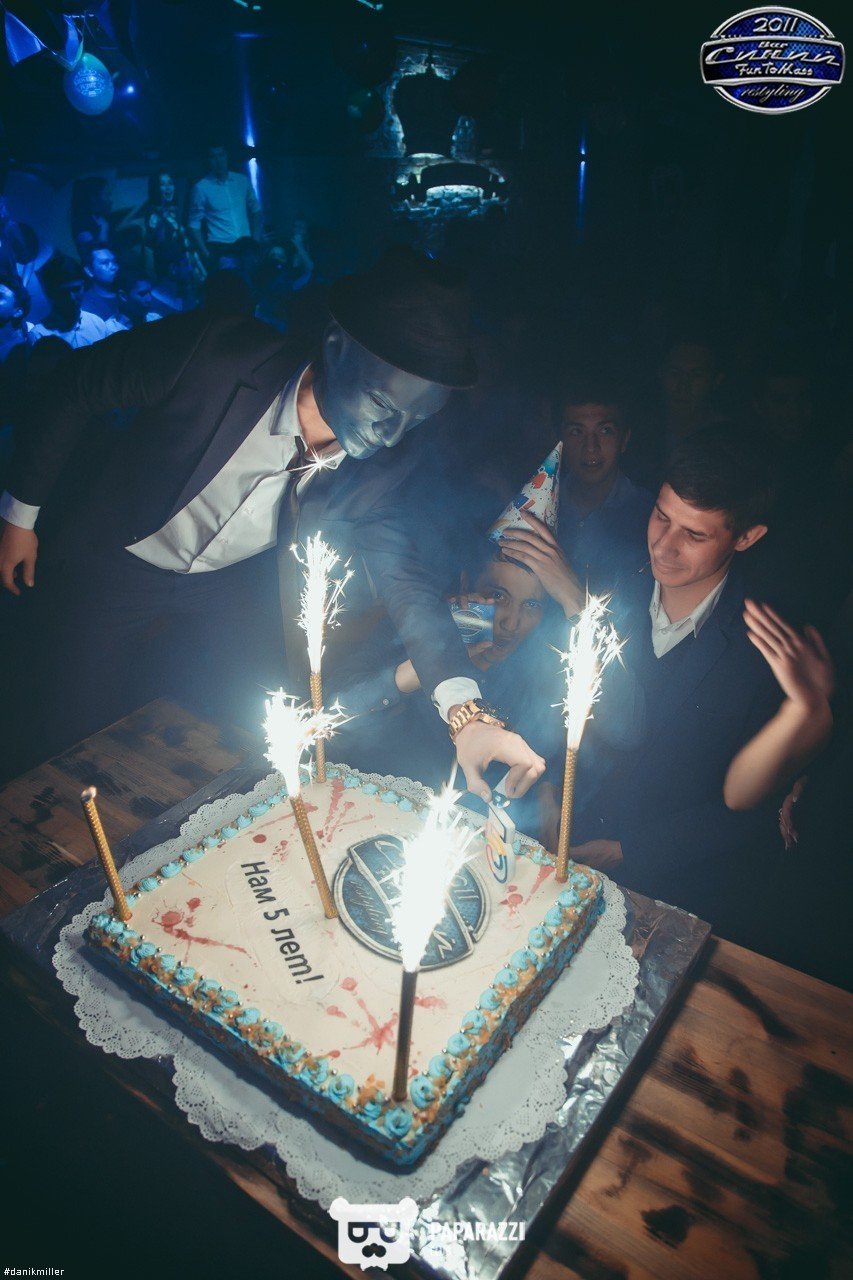 Бар "Синий FunToMass" Алматы 11.11.2016 Бар "Синий FunToMass"