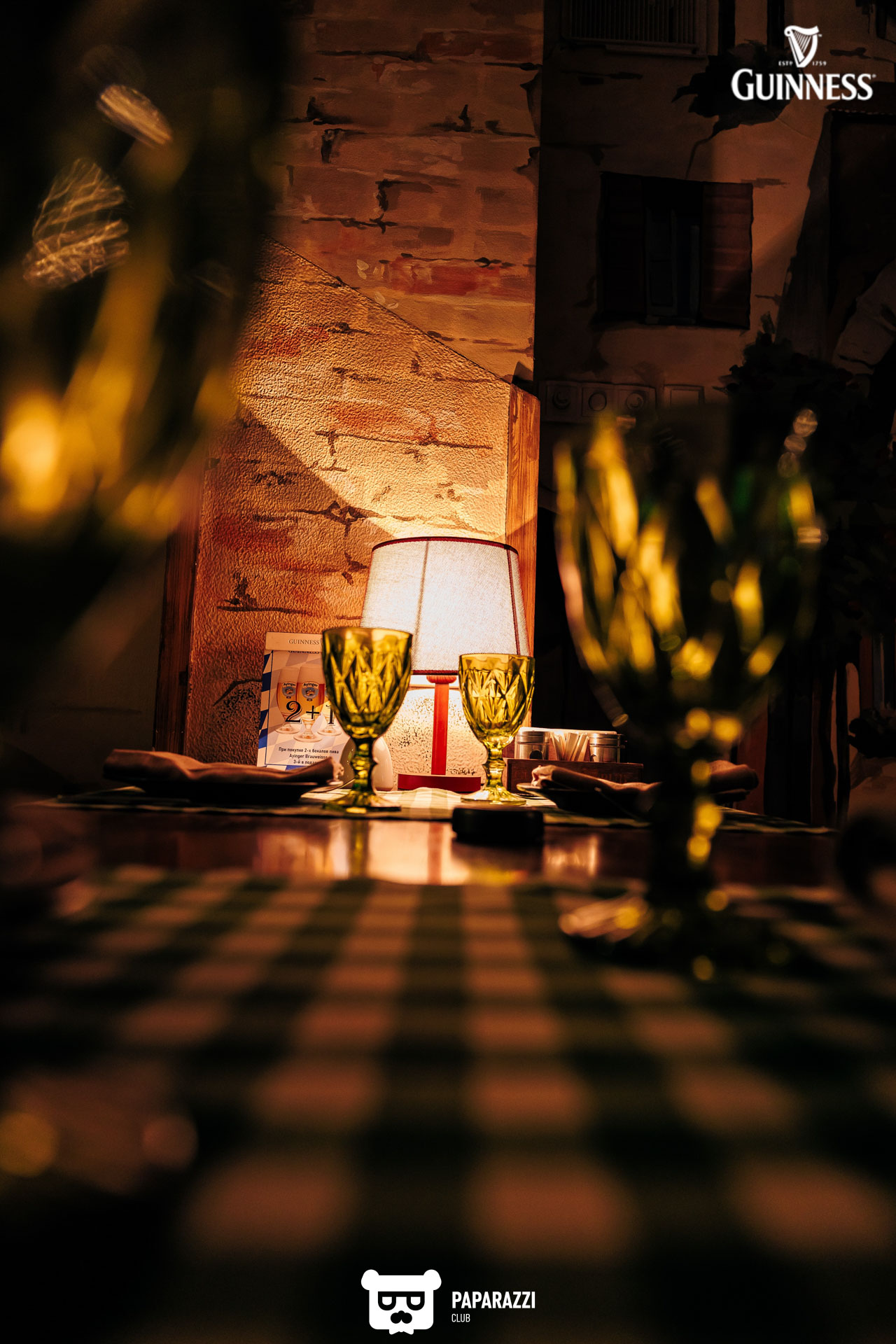 Guinness Pub Алматы 16.05.2025 Guinness Pub