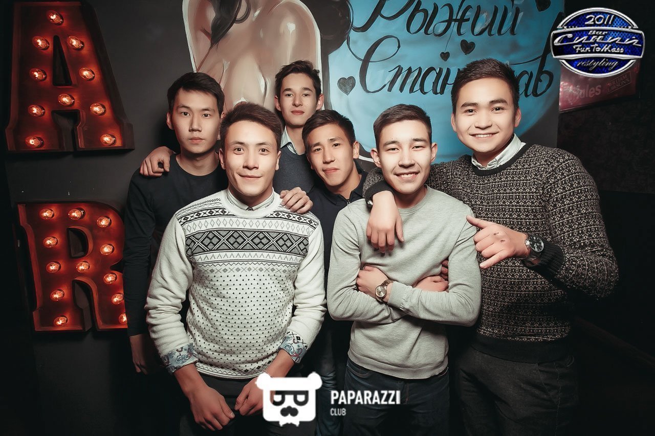 Бар "Синий FunToMass" Алматы 25.11.2016 Бар "Синий FunToMass"