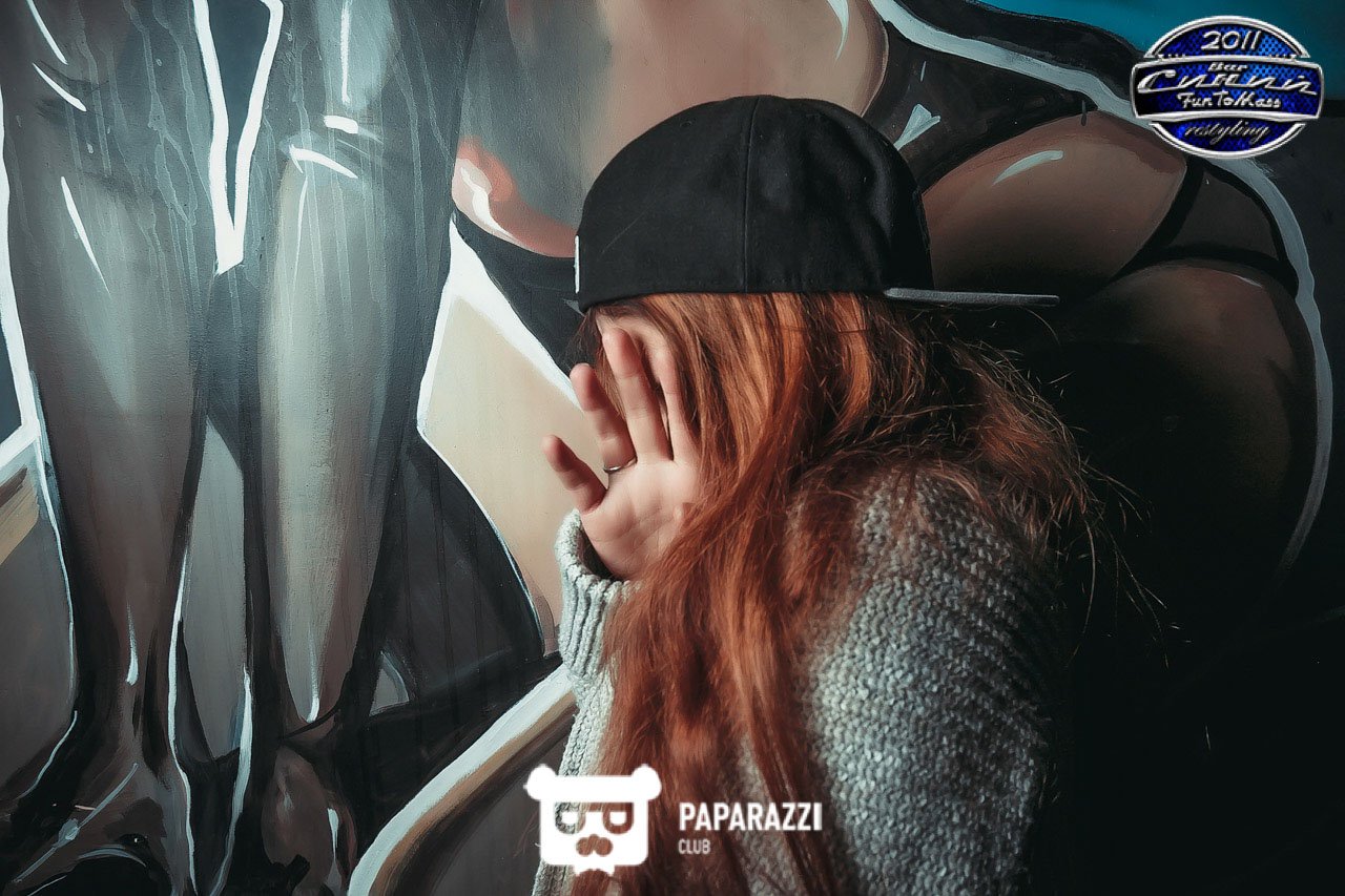 Бар "Синий FunToMass" Алматы 25.11.2016 Бар "Синий FunToMass"