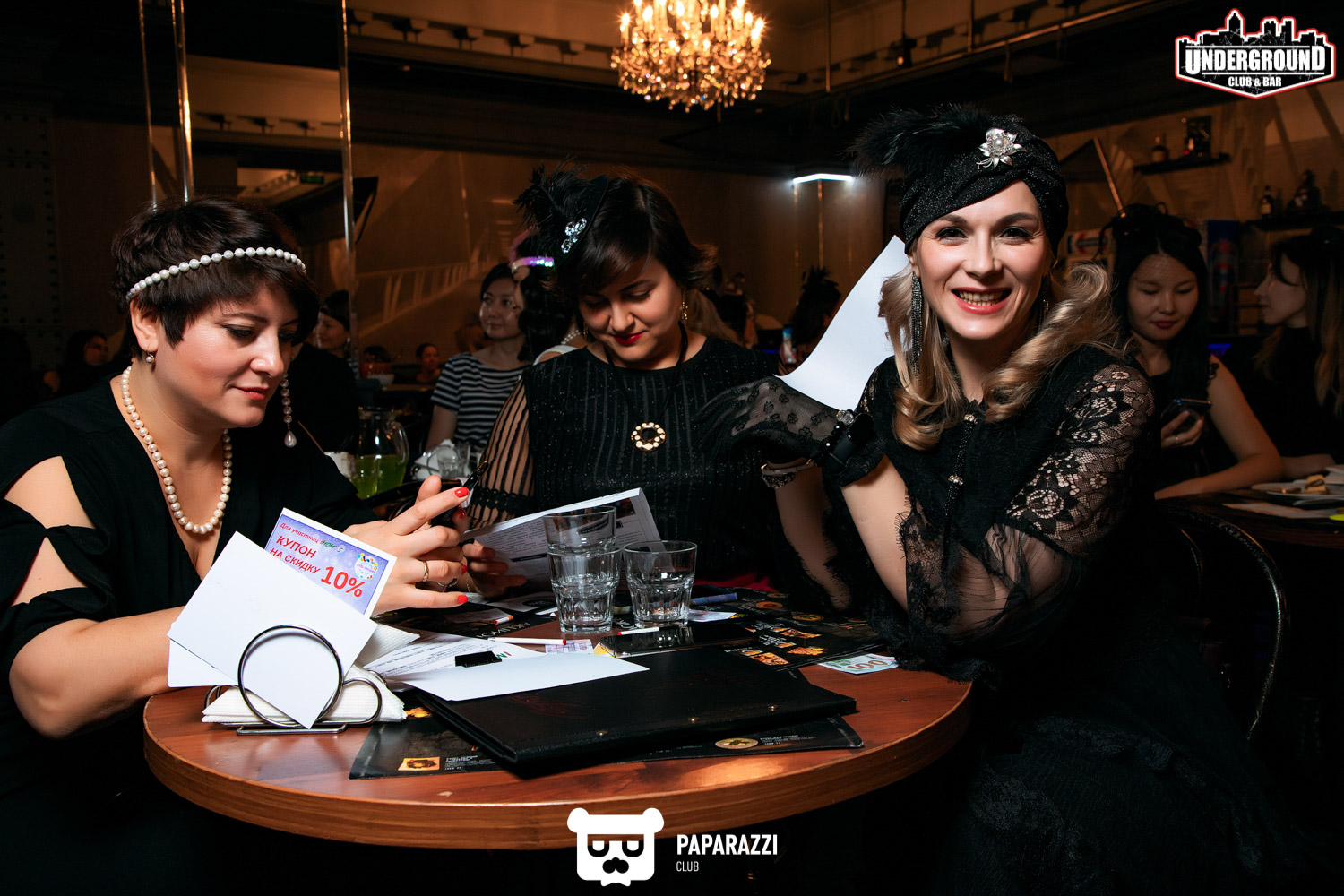 "Quiz" в UNDERGROUND Алматы 01.02.2020 "Quiz" в UNDERGROUND