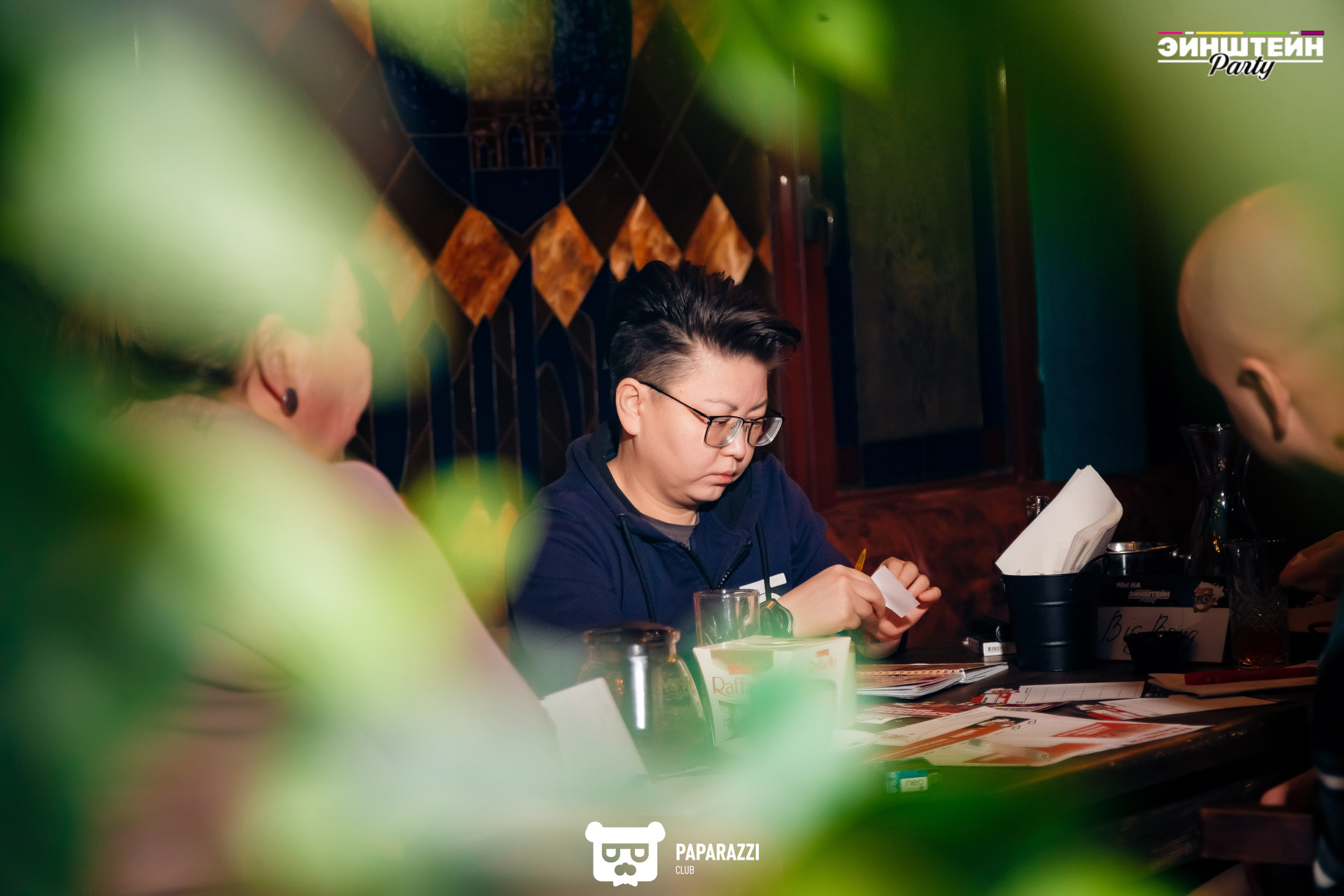 Квиз "ЭЙНШТЕЙН PARTY" Алматы 22.02.2023 Квиз "ЭЙНШТЕЙН PARTY"