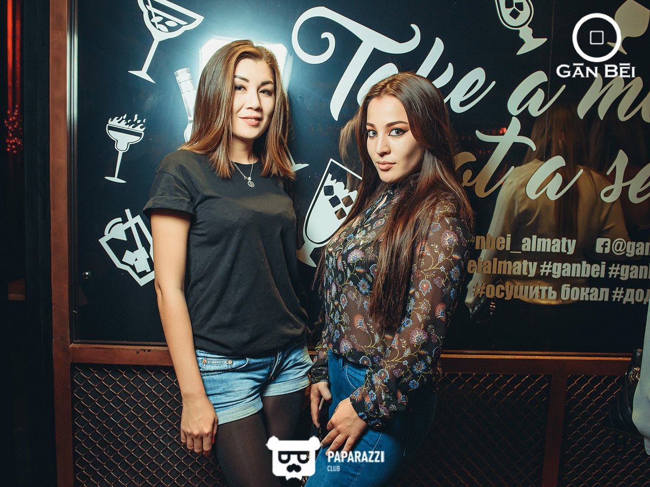 Gan Bei Алматы 20.10.2017 Gan Bei