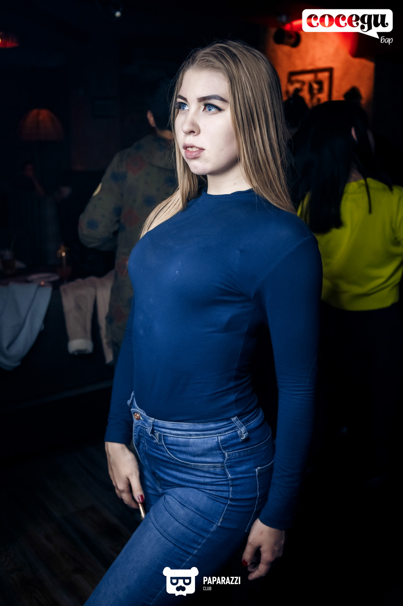 Соседи Бар Алматы 24.11.2018 Соседи Бар