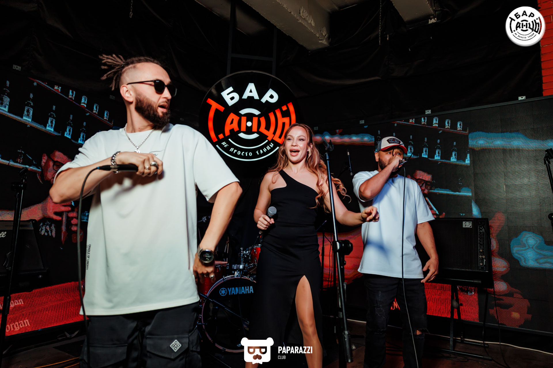 Бар "Танцы" Алматы 04.10.2025 Бар "Танцы"