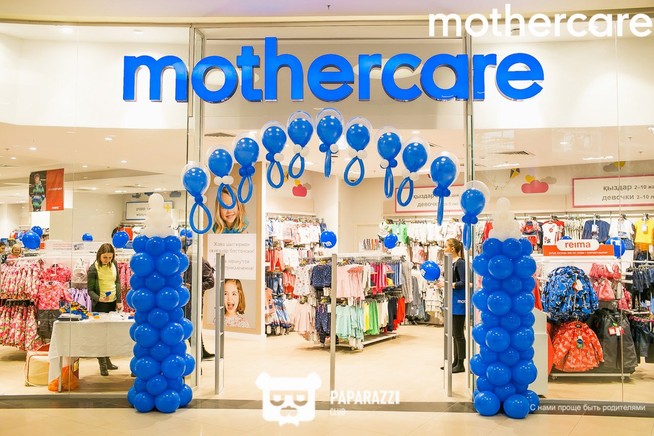 Открытие магазина Mothercare в Алматы ТРЦ Мега парк Алматы 17.02.2018 Открытие магазина Mothercare в Алматы ТРЦ Мега парк