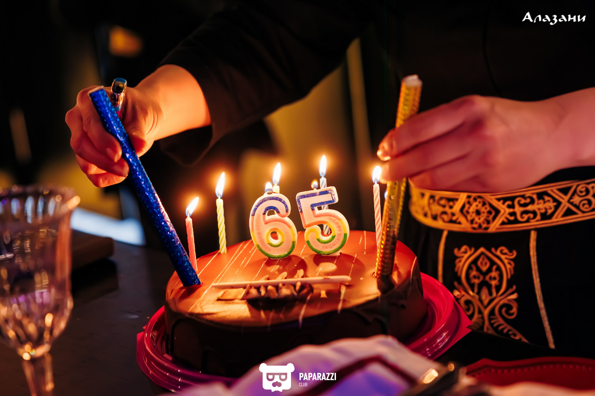 Алазани на Кабанбай Батыра Алматы 31.01.2026 Алазани на Кабанбай Батыра