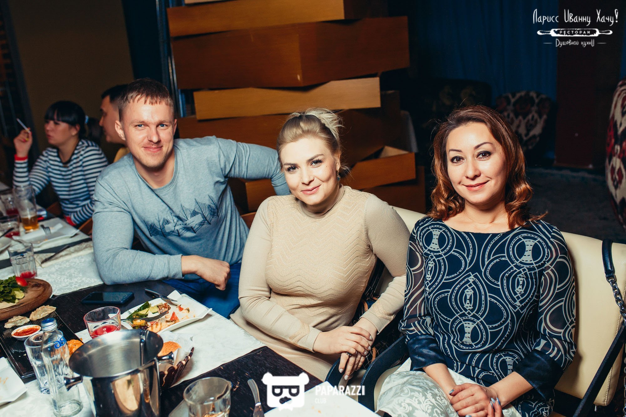 Ларисс Иванну Хачу Алматы 23.02.2018 Ларисс Иванну Хачу