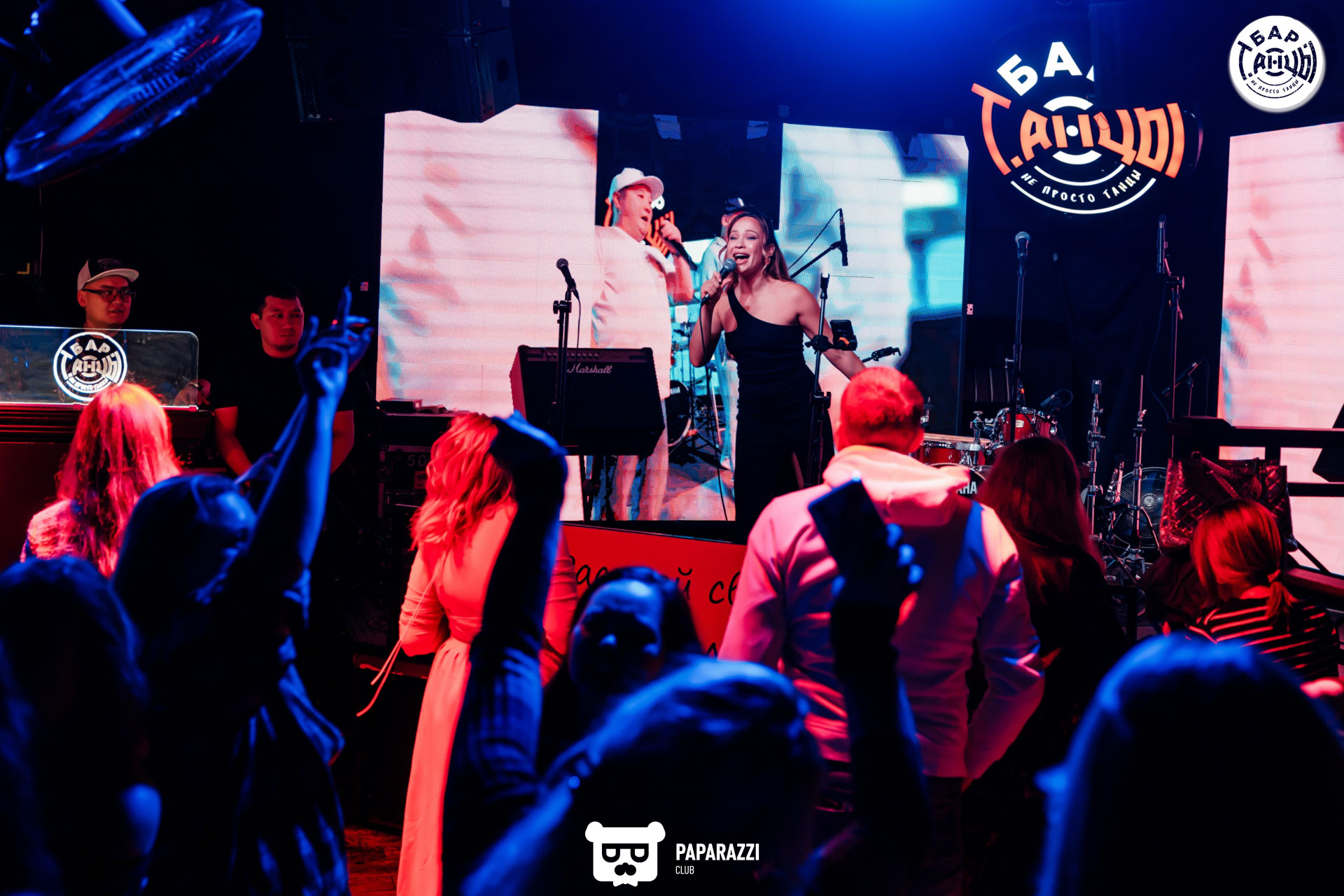 Бар "Танцы" Алматы 04.10.2025 Бар "Танцы"