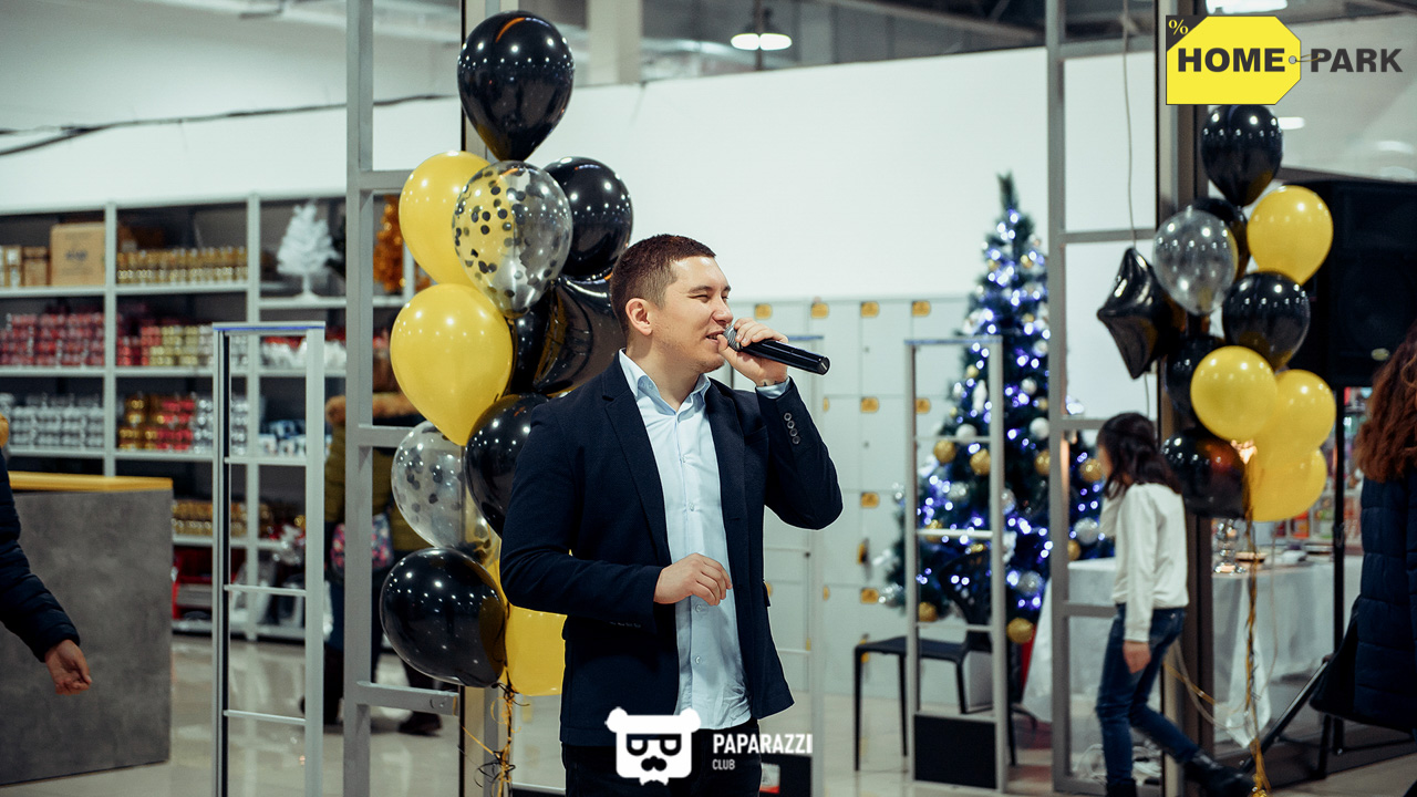 Открытие гипермаркета товаров для дома Home Park Алматы 01.12.2018 Открытие гипермаркета товаров для дома Home Park