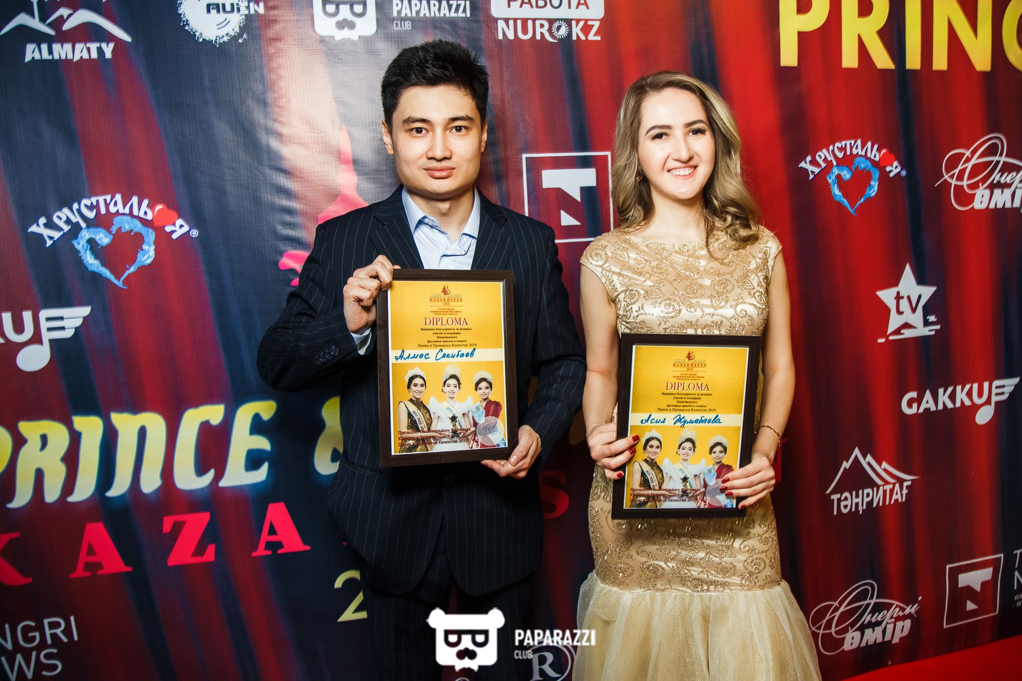 Финал ежегодного Национального фестиваля красоты и таланта «Принц и Принцесса Казахстан» Алматы 25.02.2018 Финал ежегодного Национального фестиваля красоты и таланта «Принц и Принцесса Казахстан»