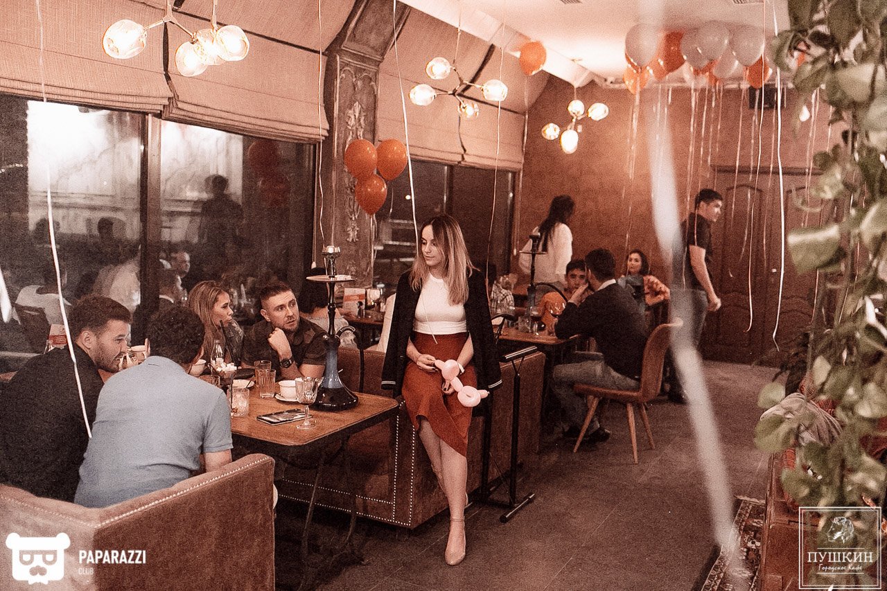 Кафе Пушкин Алматы 08.06.2018 Кафе Пушкин