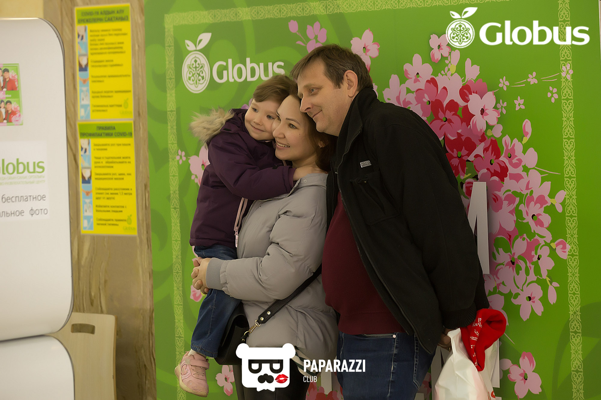 8 марта в ТРЦ "GLOBUS" Алматы 08.03.2022 8 марта в ТРЦ "GLOBUS"