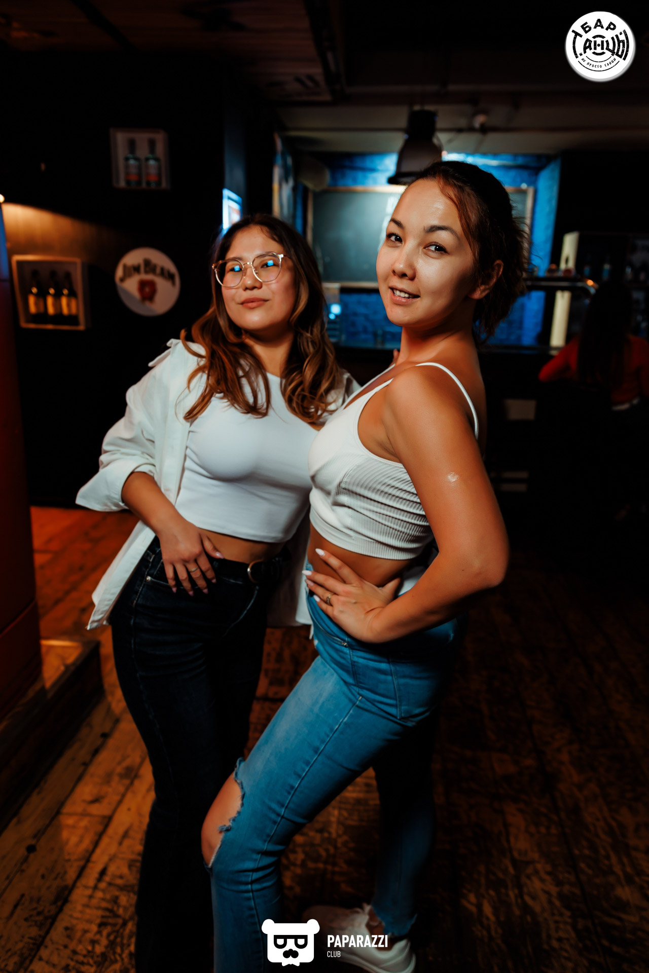 Бар "Танцы" Алматы 06.09.2025 Бар "Танцы"