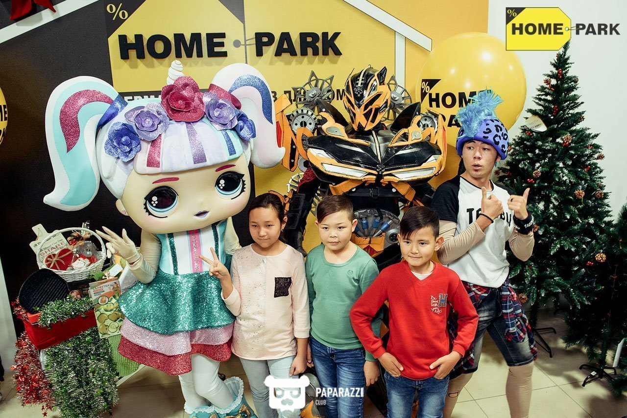 Открытие гипермаркета товаров для дома Home Park Алматы 01.12.2018 Открытие гипермаркета товаров для дома Home Park