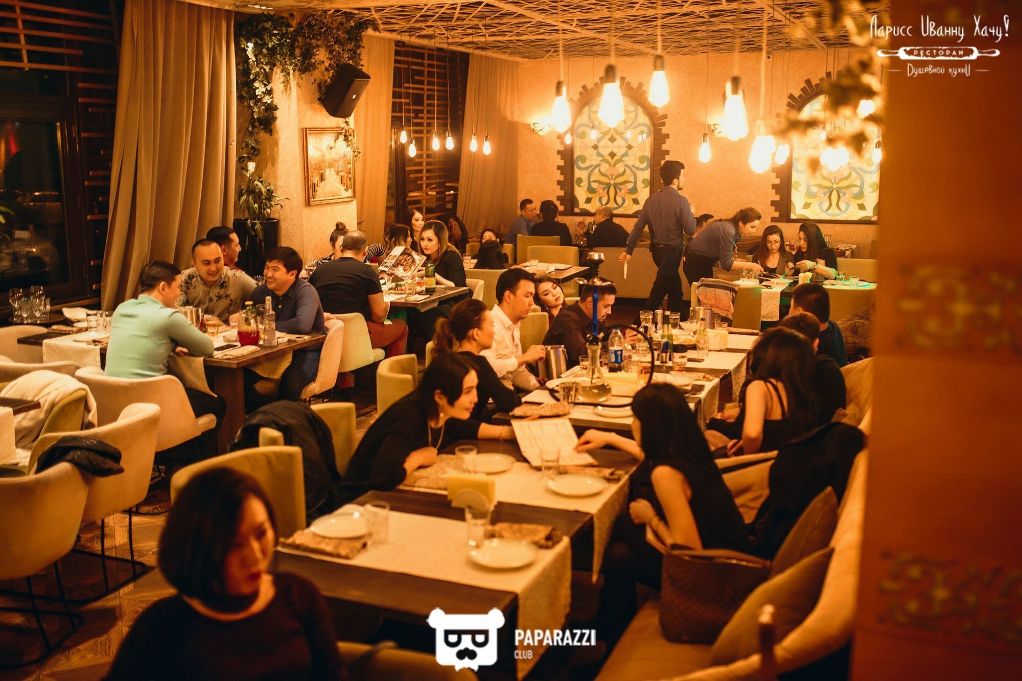 Ларисс Иванну Хачу Алматы 23.02.2018 Ларисс Иванну Хачу