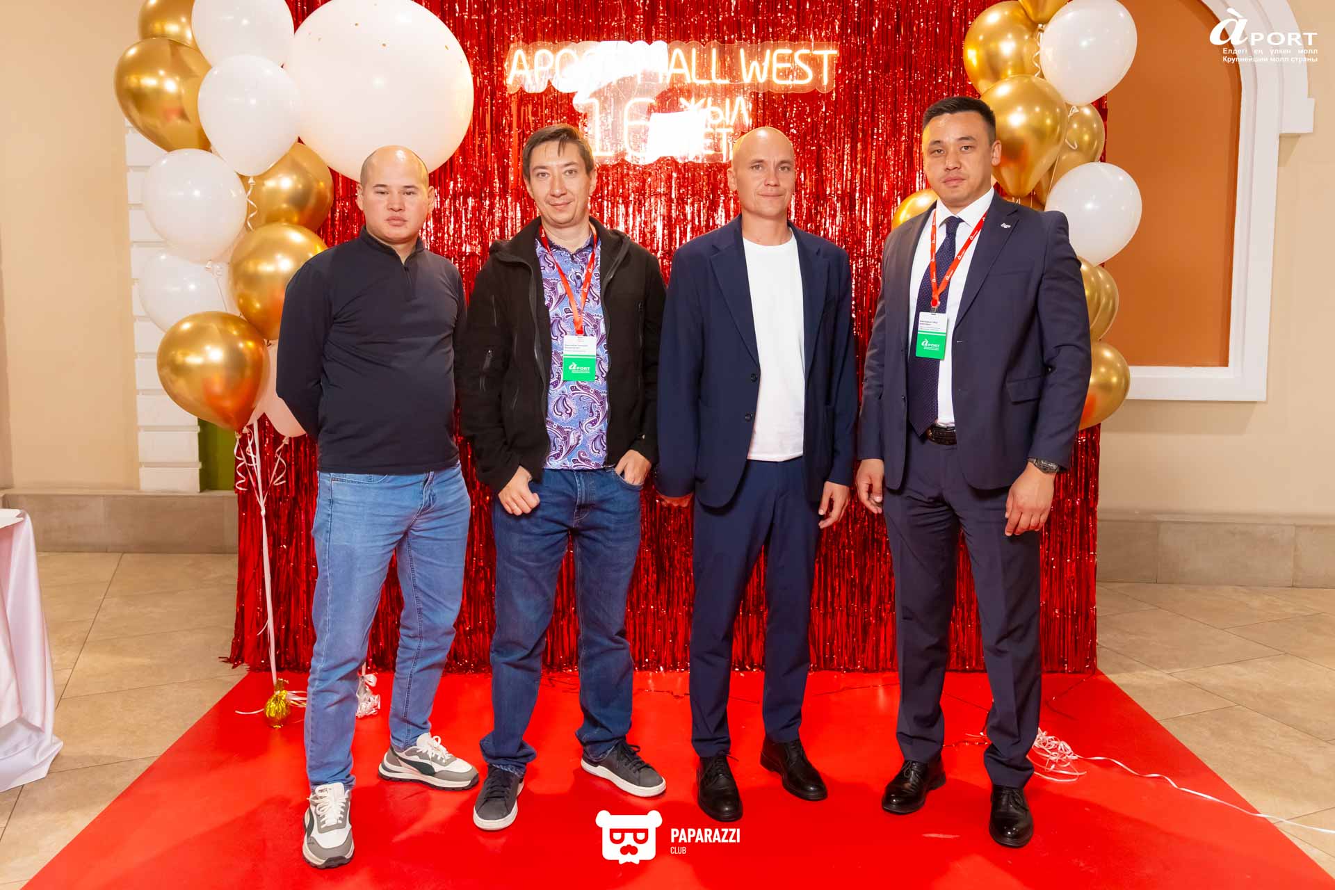 День рождения Aport Mall West Алматы 20.09.2025 День рождения Aport Mall West