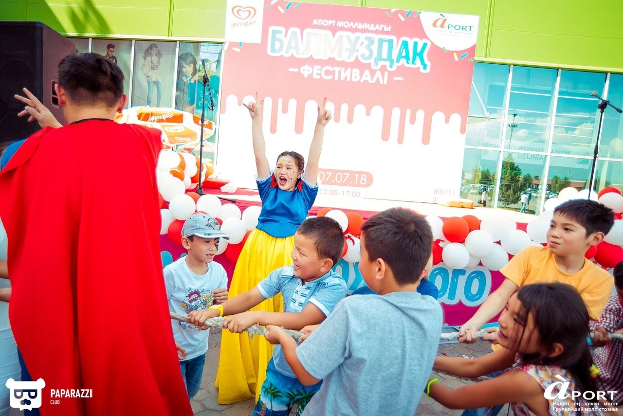 Молл Апорт Алматы 07.07.2018 Молл Апорт