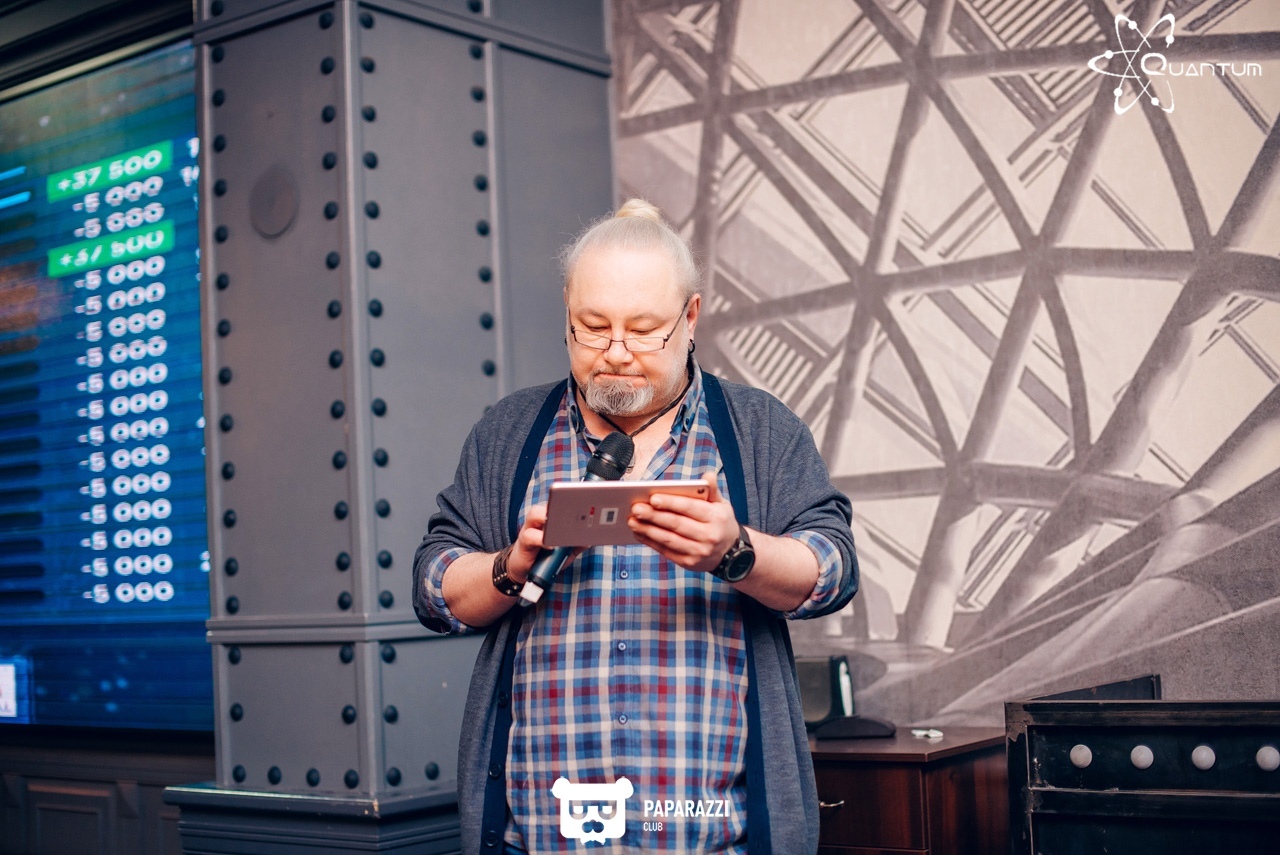 Quantum Premium интеллектуальная игра Алматы 09.11.2018 Quantum Premium интеллектуальная игра