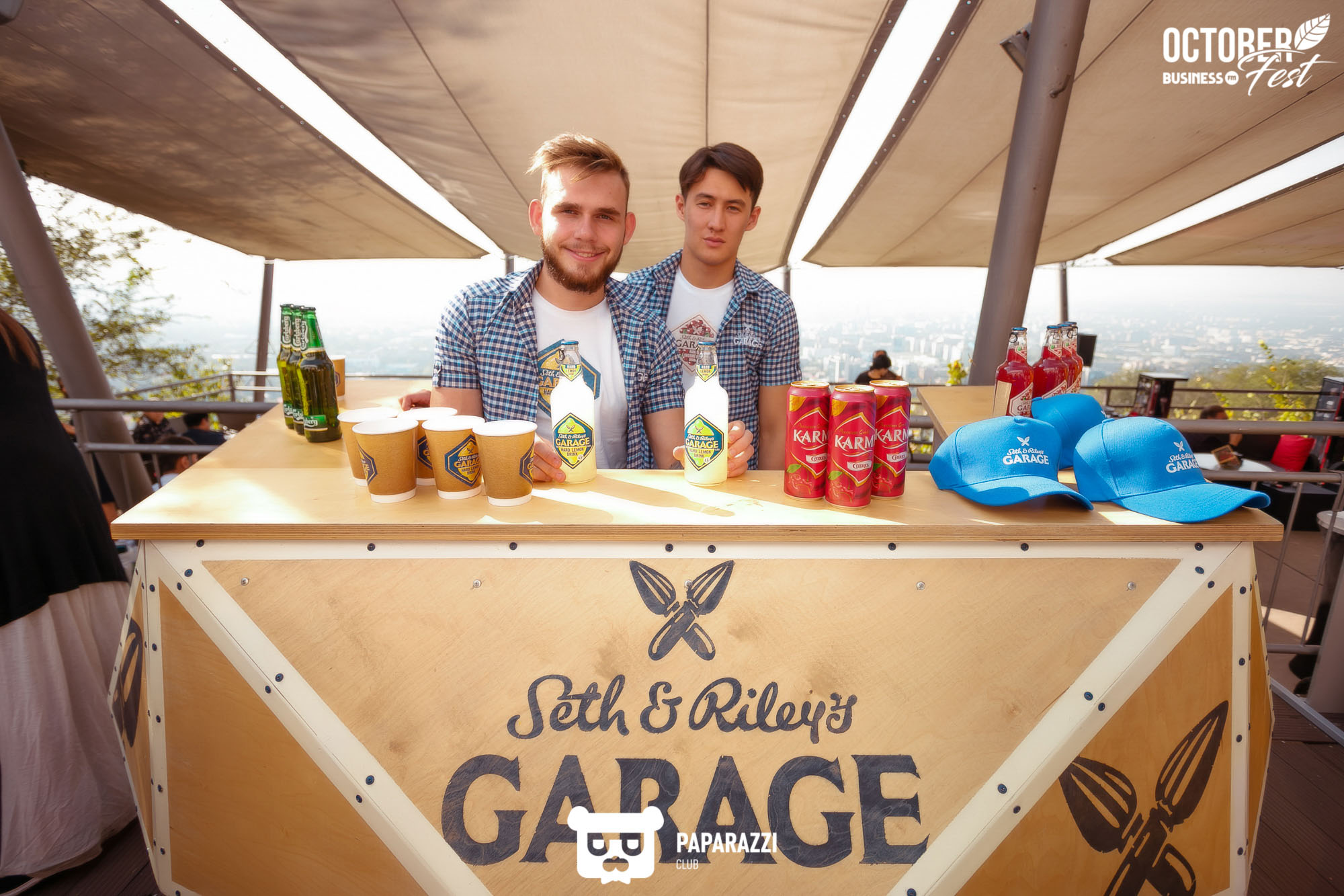 October Fest by Business FM Алматы 10/05/2019 October Fest by Business FM