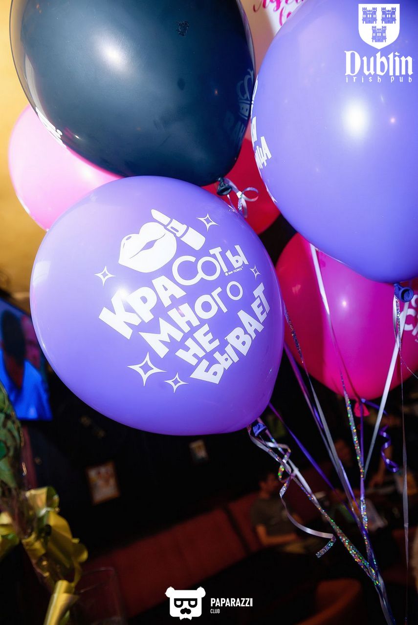 Irish Pub Dublin Алматы 07.06.2019 Irish Pub Dublin