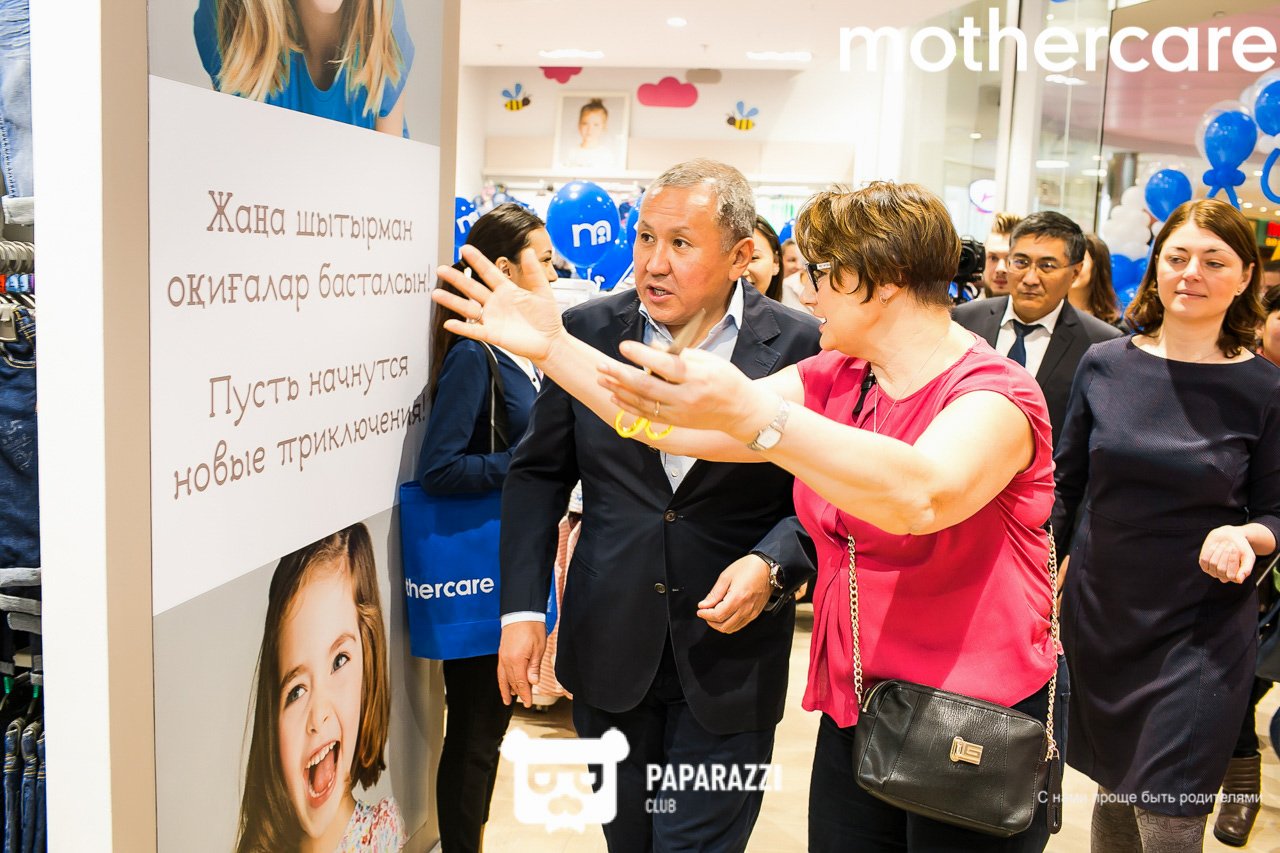 Открытие магазина Mothercare в Алматы ТРЦ Мега парк Алматы 17.02.2018 Открытие магазина Mothercare в Алматы ТРЦ Мега парк