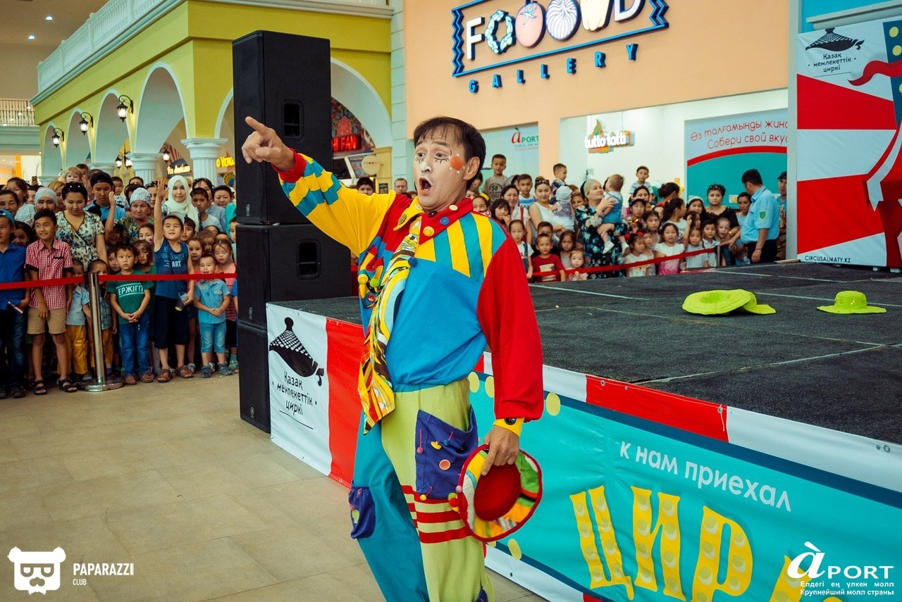 Молл Апорт Алматы 07.07.2018 Молл Апорт