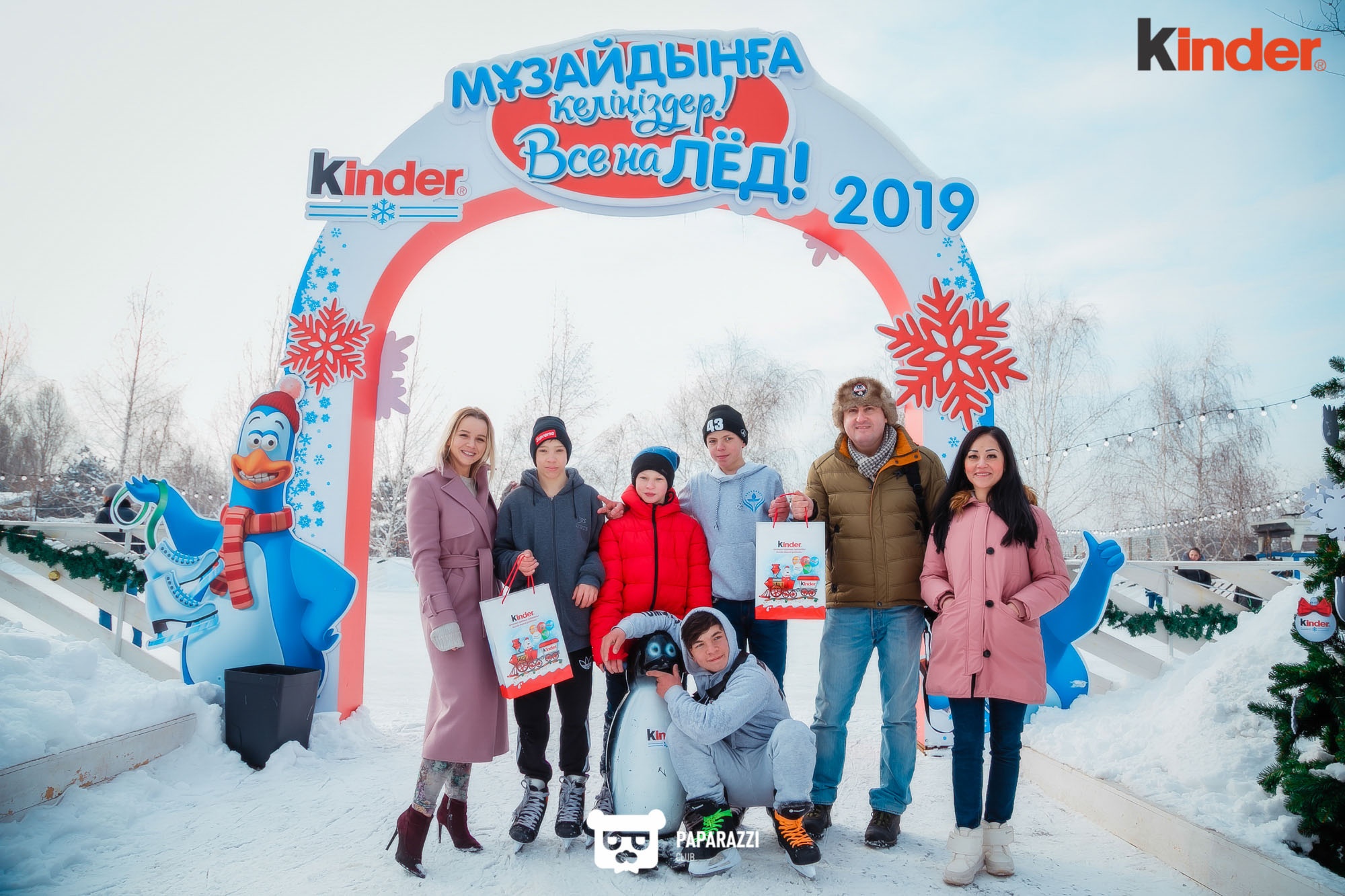 фотоотчет Kinder подарил праздник воспитанникам детского дома «Жануя» в  Алматы | Лучший фотопортал Алматы -【PAPARAZZI CLUB 】