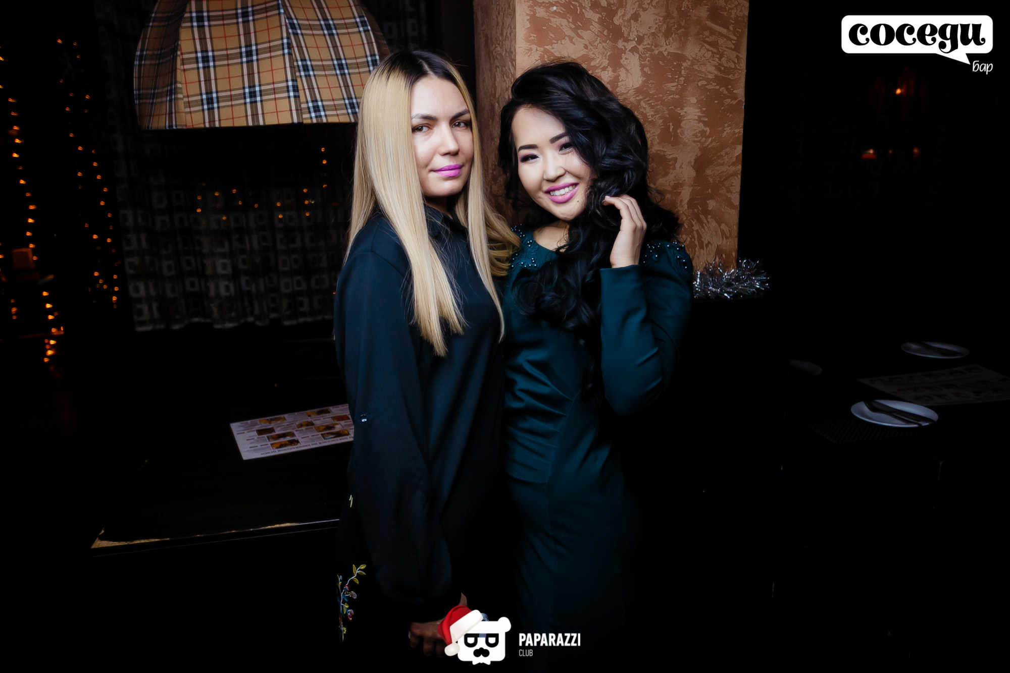 Соседи Бар Алматы 11.01.2019 Соседи Бар