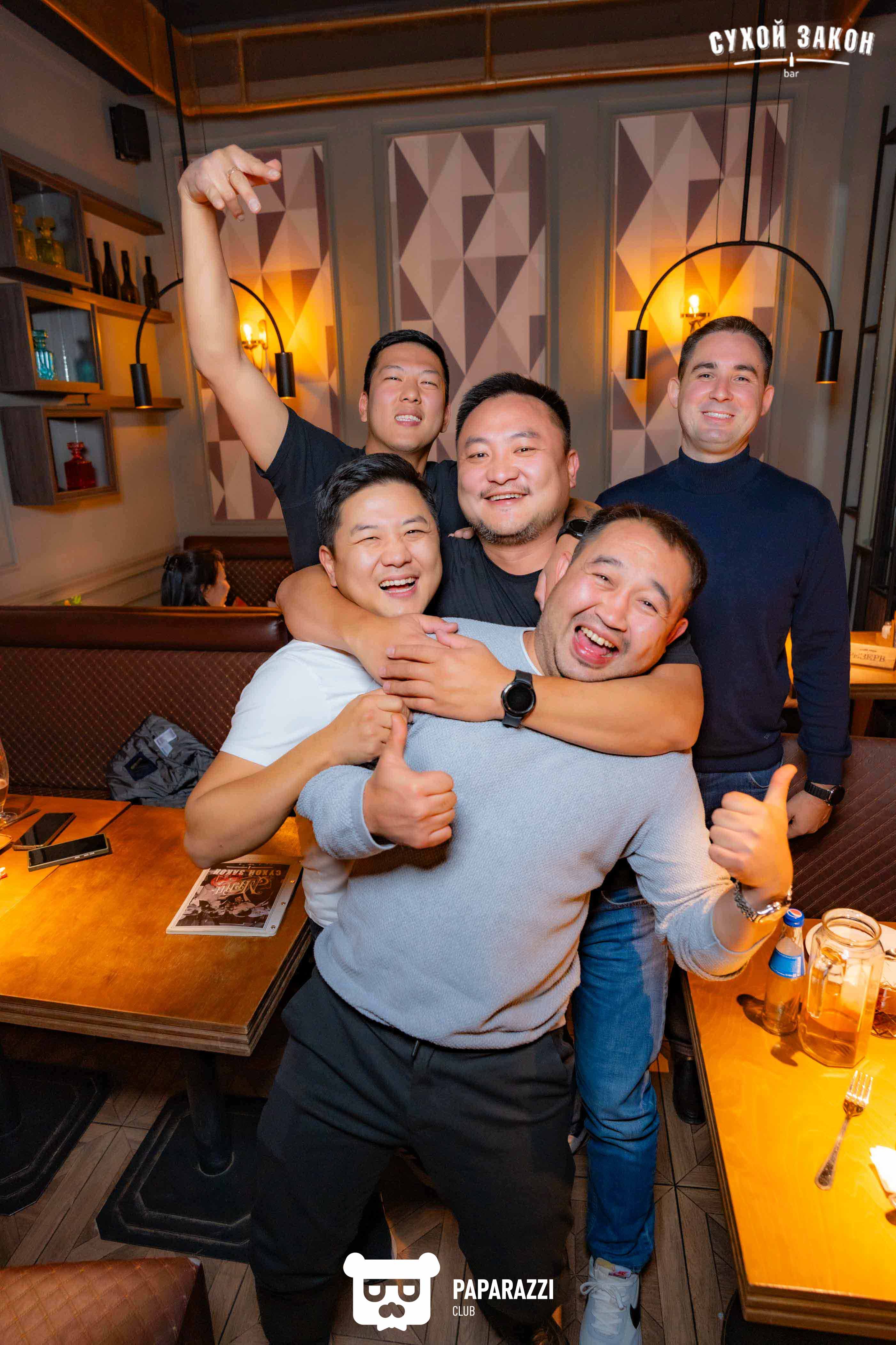 Бар "Сухой Закон" Алматы 13.09.2024 Бар "Сухой Закон"